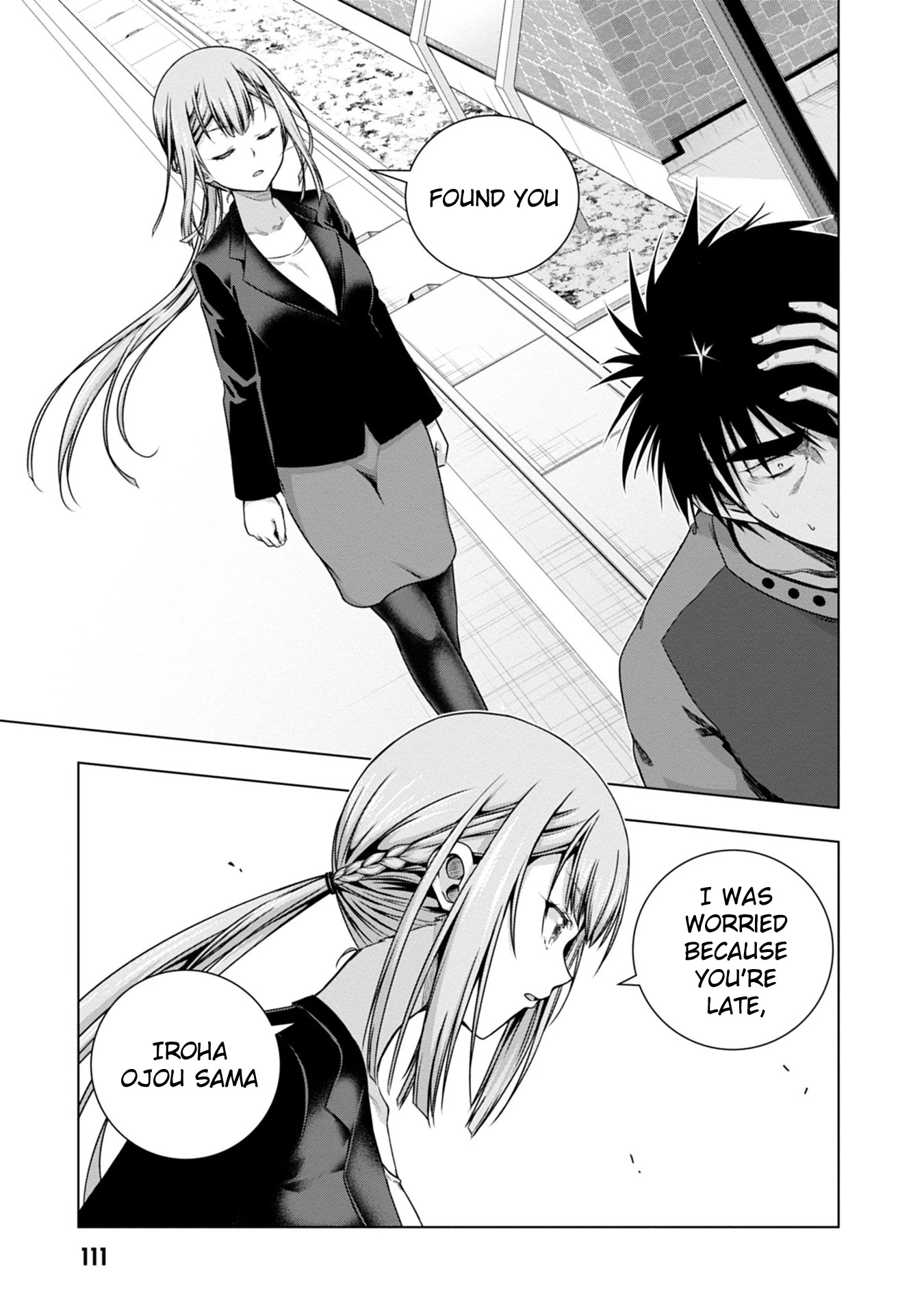 Iroha Ni ho ERO Chapter 3 page 29 - Chapter 3: ERASE
