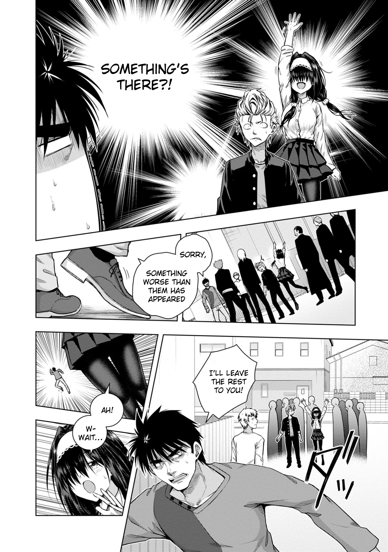 Iroha Ni ho ERO Chapter 3 page 4 - Chapter 3: ERASE