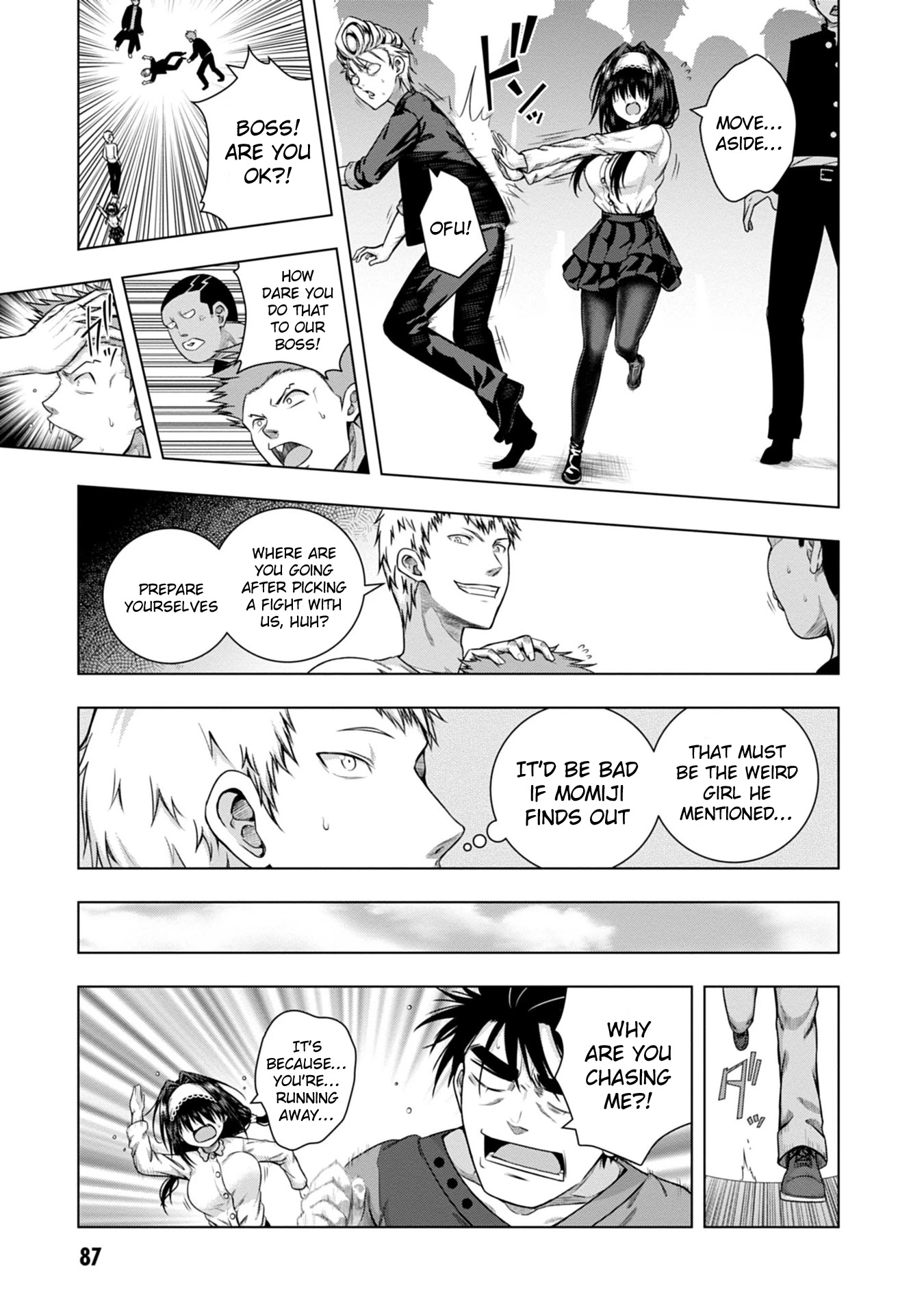 Iroha Ni ho ERO Chapter 3 page 5 - Chapter 3: ERASE
