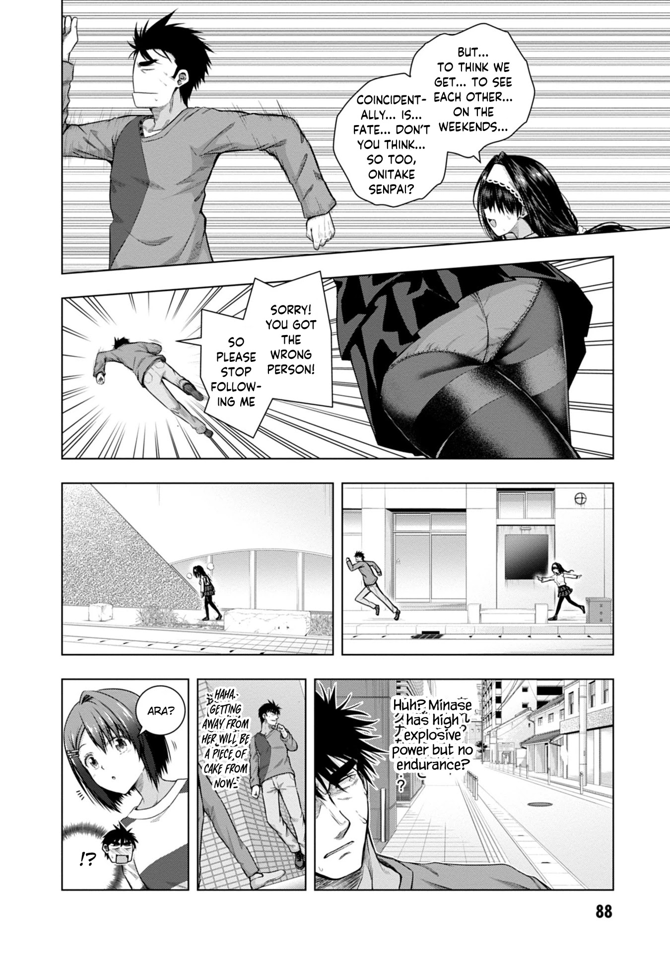 Iroha Ni ho ERO Chapter 3 page 6 - Chapter 3: ERASE