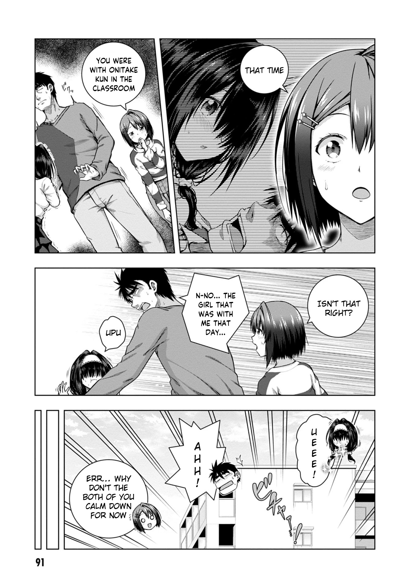 Iroha Ni ho ERO Chapter 3 page 9 - Chapter 3: ERASE