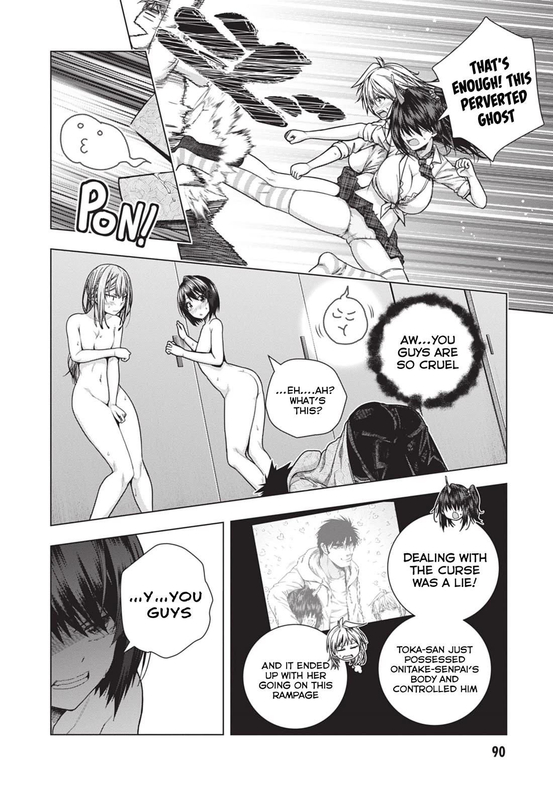 Iroha Ni ho ERO Chapter 30 page 16 - Chapter 30: Perverted demon