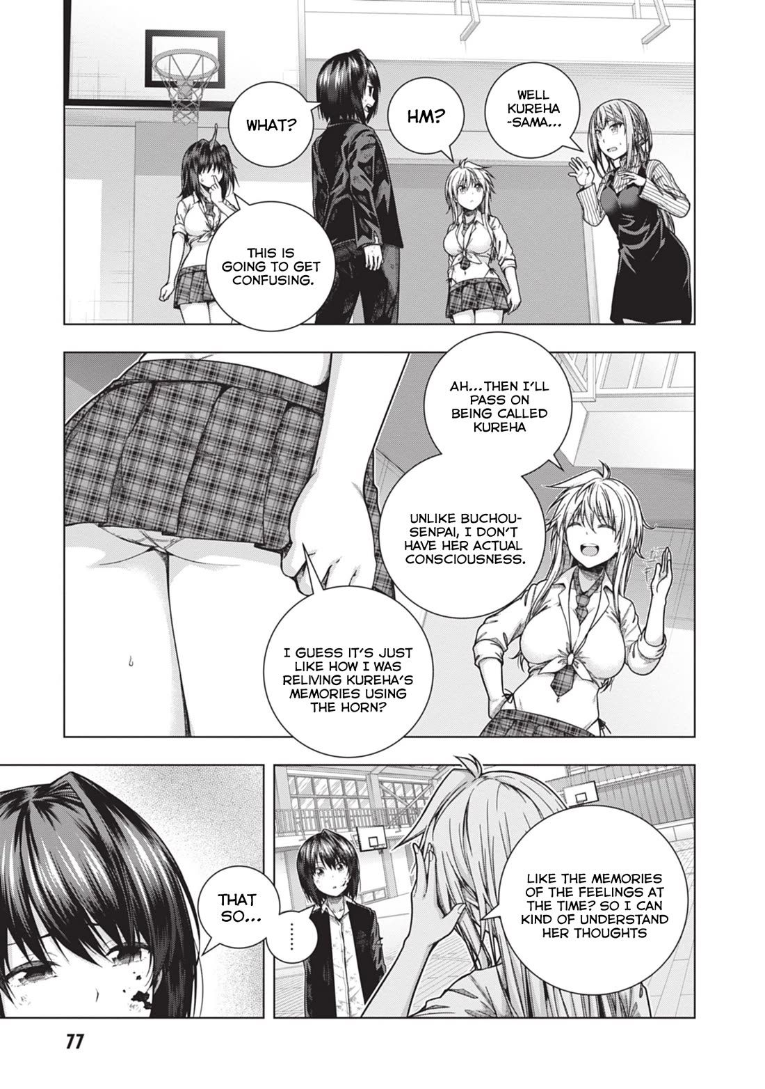Iroha Ni ho ERO Chapter 30 page 3 - Chapter 30: Perverted demon