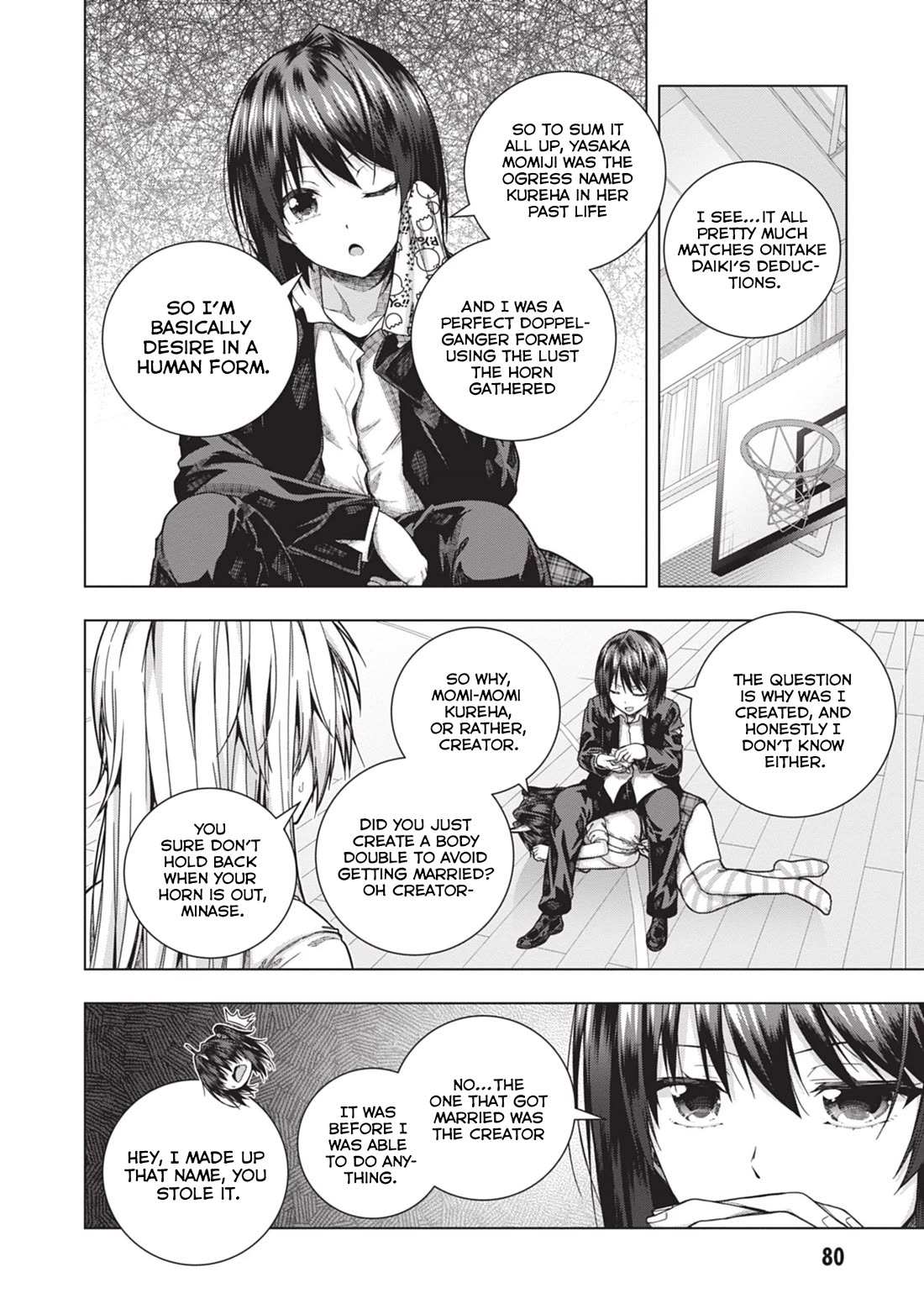 Iroha Ni ho ERO Chapter 30 page 6 - Chapter 30: Perverted demon