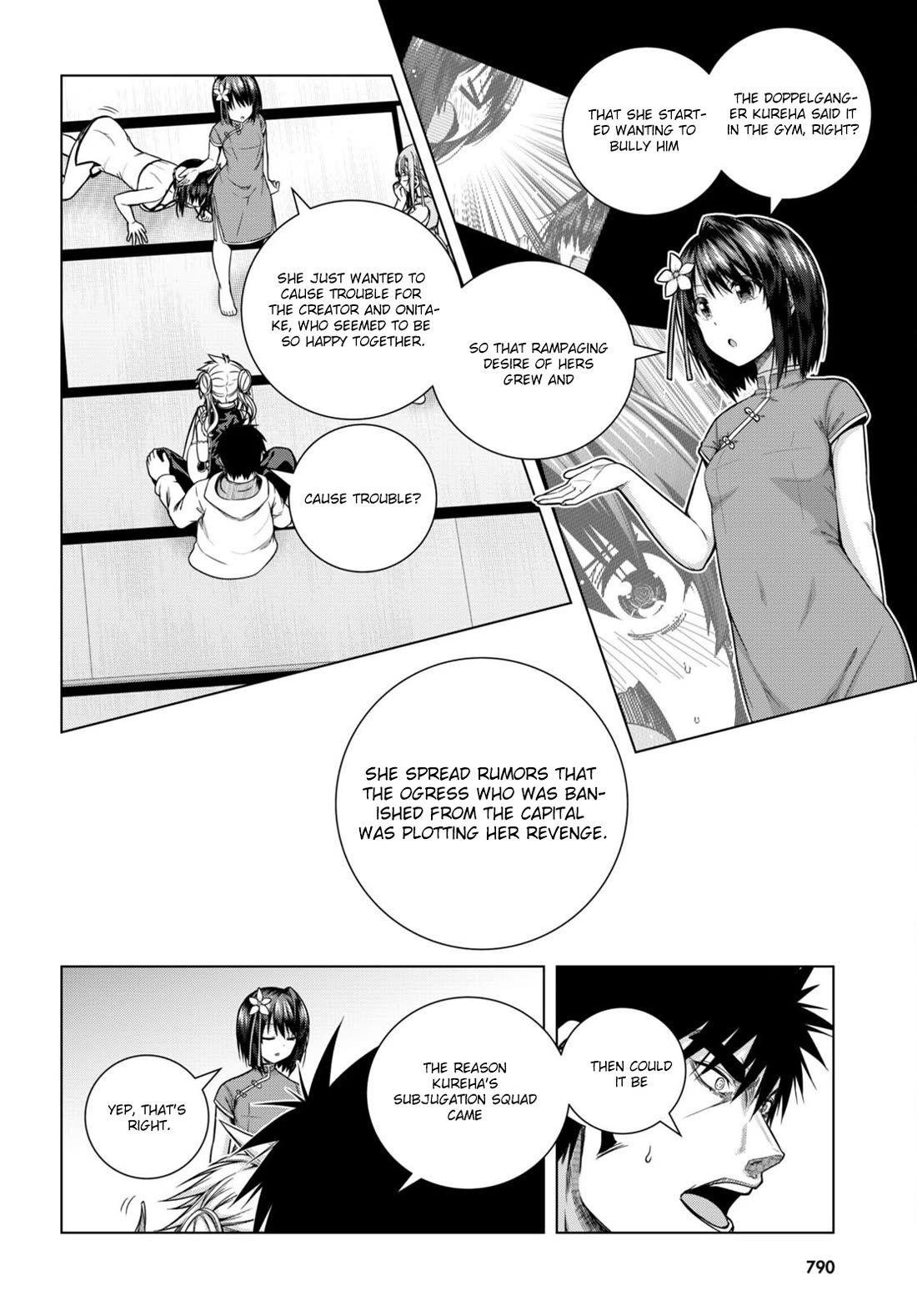 Iroha Ni ho ERO Chapter 31 page 12 - Chapter 31: Sadistic Desire