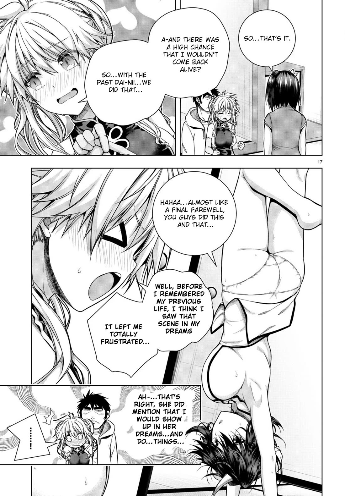 Iroha Ni ho ERO Chapter 31 page 17 - Chapter 31: Sadistic Desire