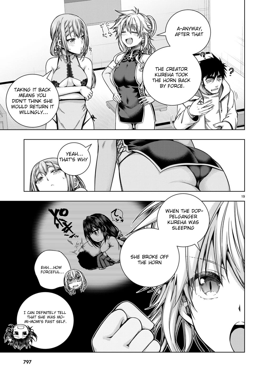 Iroha Ni ho ERO Chapter 31 page 19 - Chapter 31: Sadistic Desire