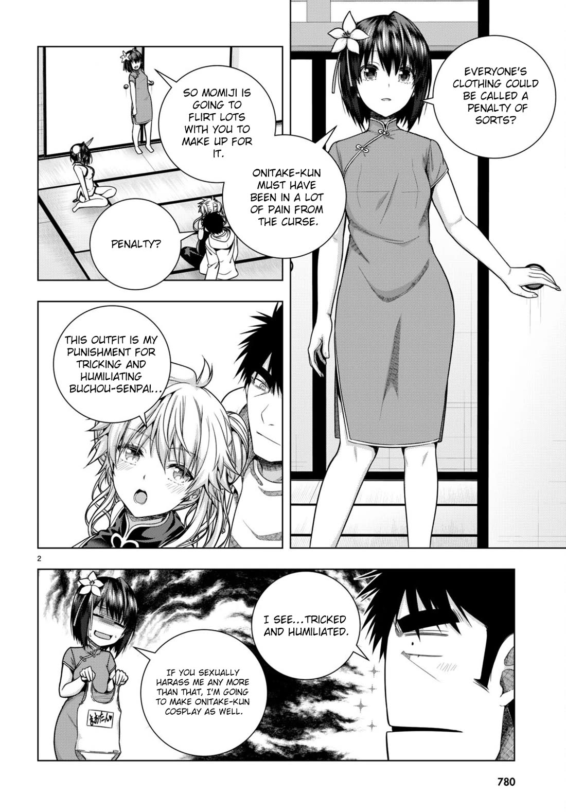 Iroha Ni ho ERO Chapter 31 page 2 - Chapter 31: Sadistic Desire