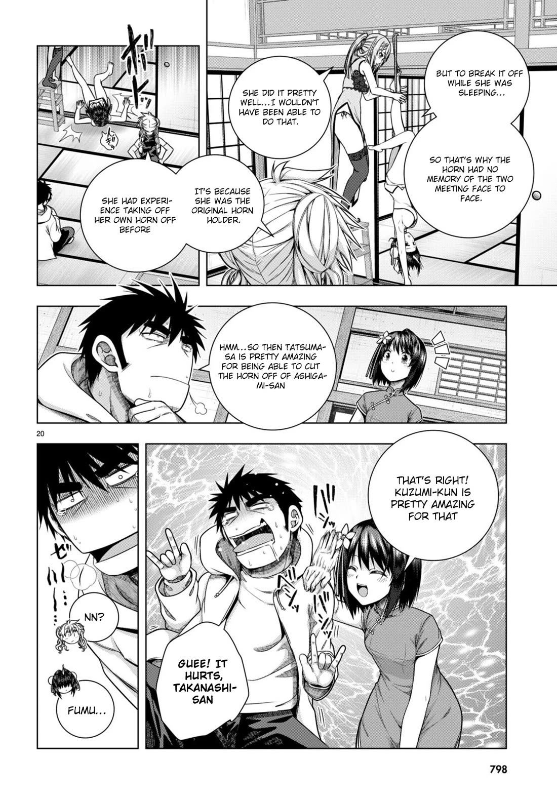 Iroha Ni ho ERO Chapter 31 page 20 - Chapter 31: Sadistic Desire