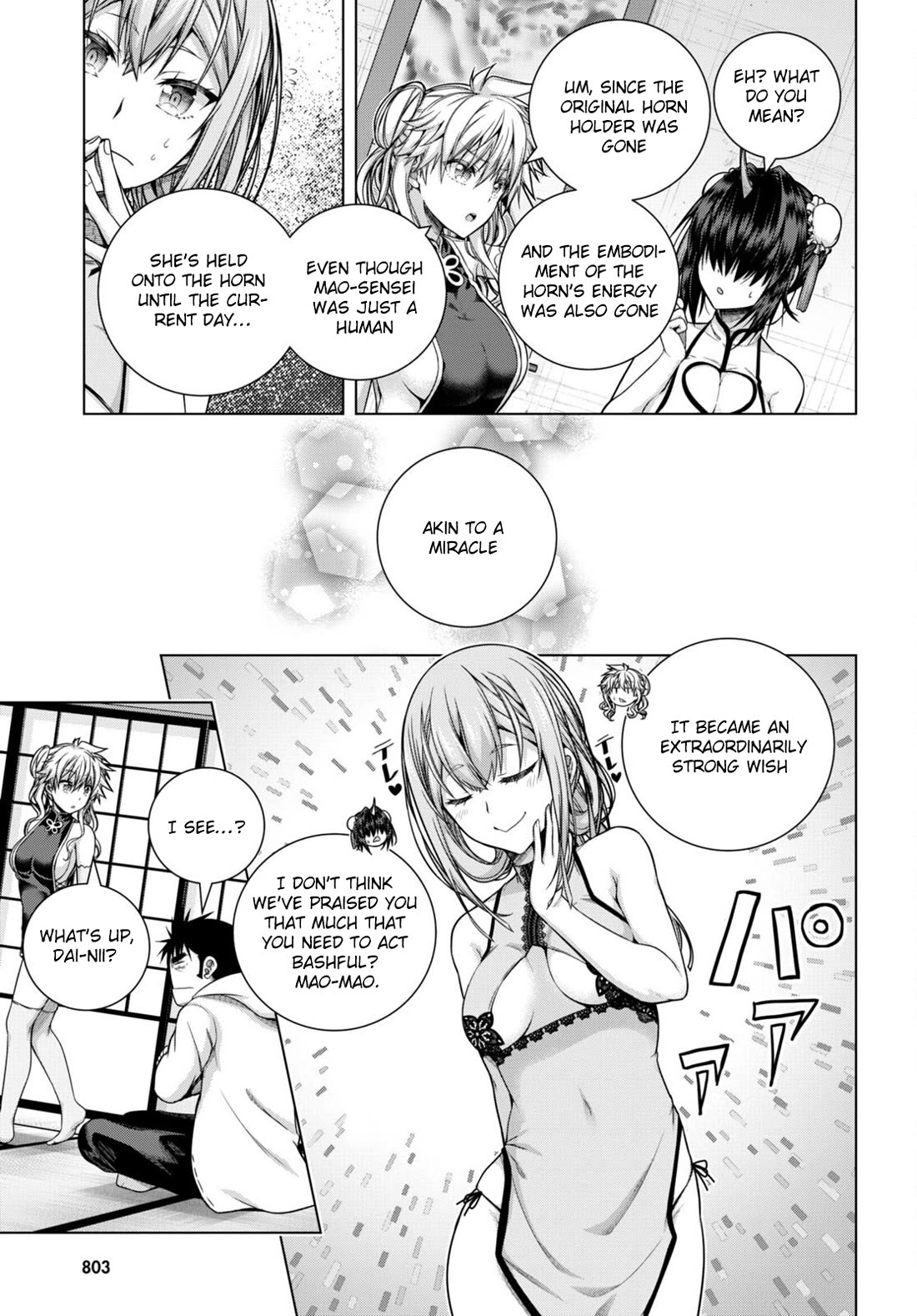 Iroha Ni ho ERO Chapter 31 page 25 - Chapter 31: Sadistic Desire