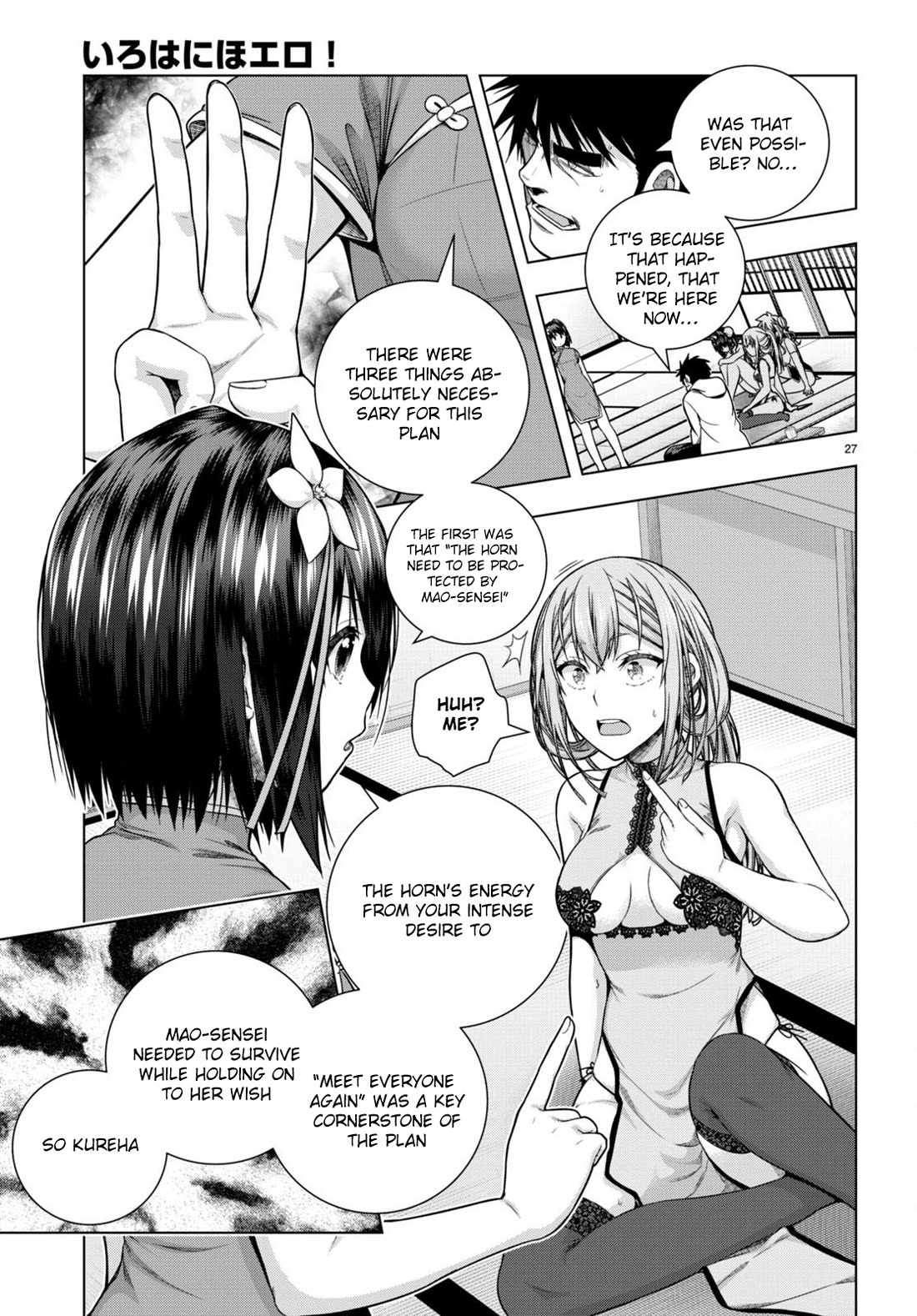 Iroha Ni ho ERO Chapter 31 page 27 - Chapter 31: Sadistic Desire