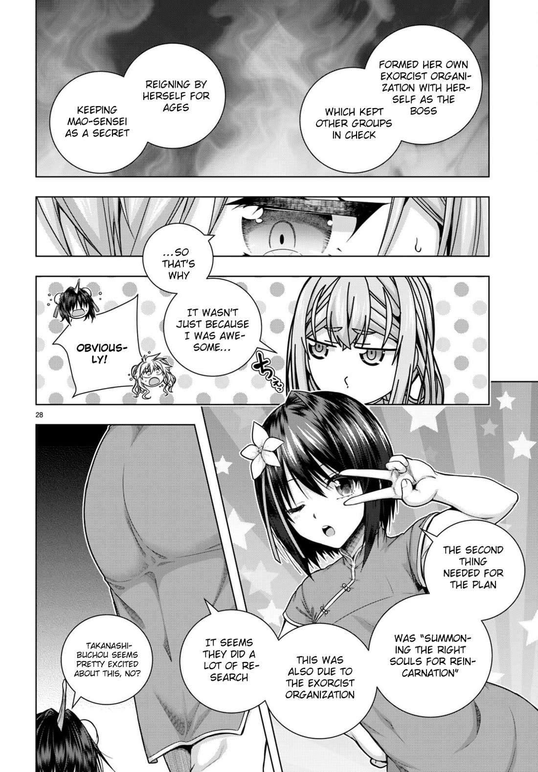 Iroha Ni ho ERO Chapter 31 page 28 - Chapter 31: Sadistic Desire