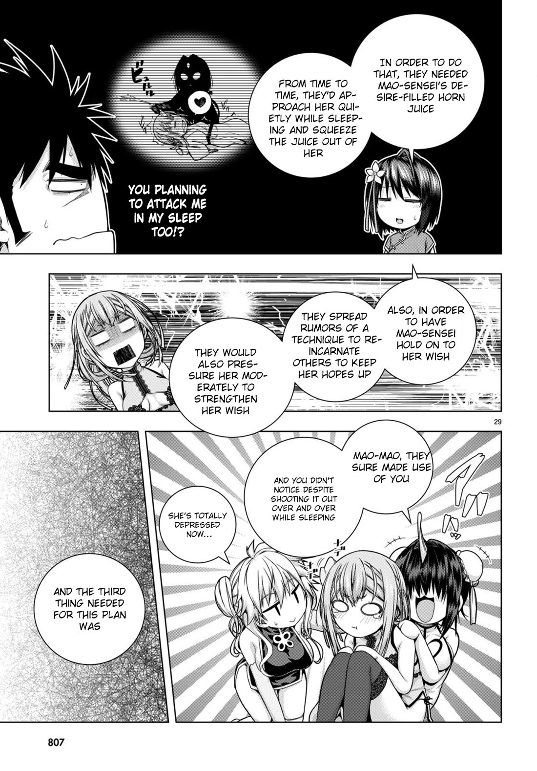 Iroha Ni ho ERO Chapter 31 page 29 - Chapter 31: Sadistic Desire
