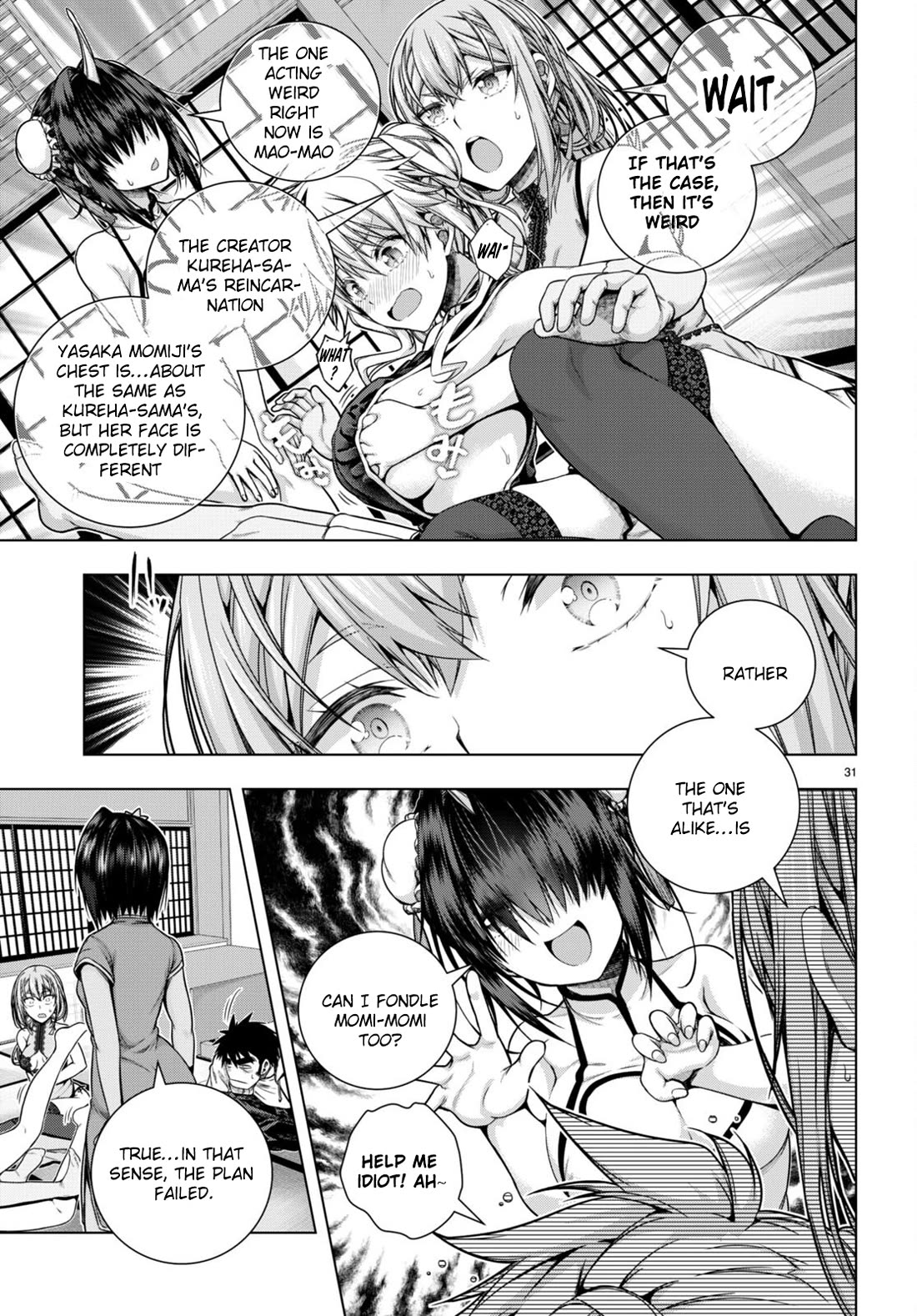 Iroha Ni ho ERO Chapter 31 page 31 - Chapter 31: Sadistic Desire