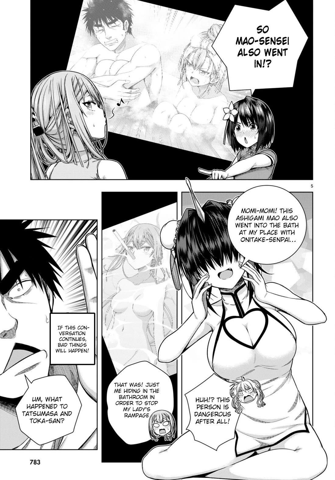 Iroha Ni ho ERO Chapter 31 page 5 - Chapter 31: Sadistic Desire