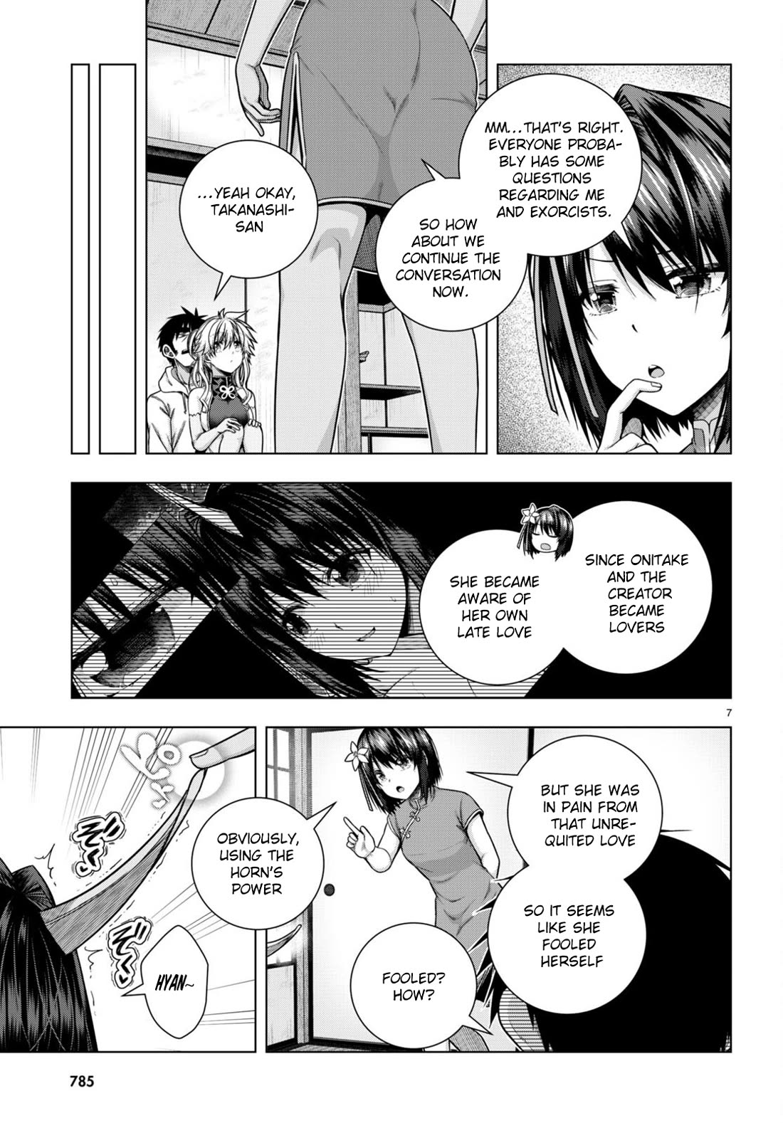 Iroha Ni ho ERO Chapter 31 page 7 - Chapter 31: Sadistic Desire