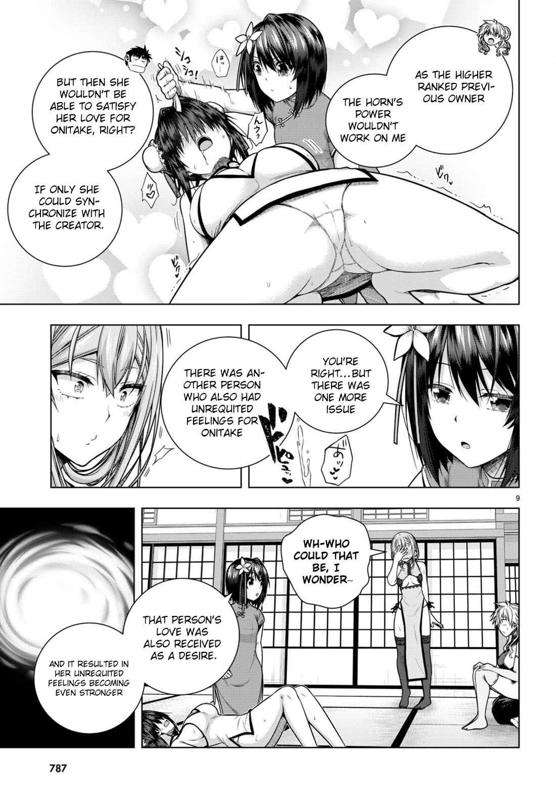 Iroha Ni ho ERO Chapter 31 page 9 - Chapter 31: Sadistic Desire