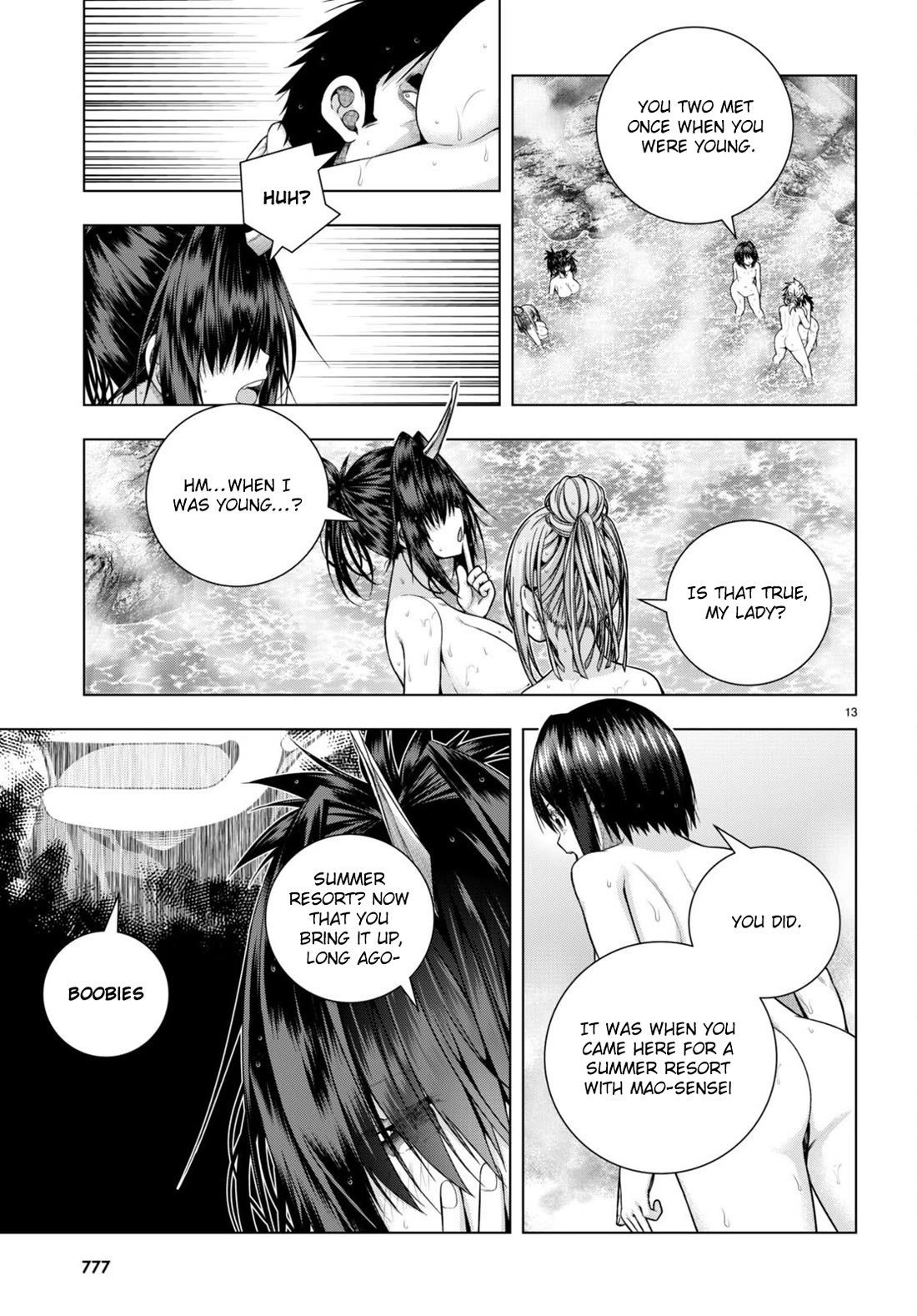 Iroha Ni ho ERO Chapter 32 page 13 - Chapter 32: Honey Blade
