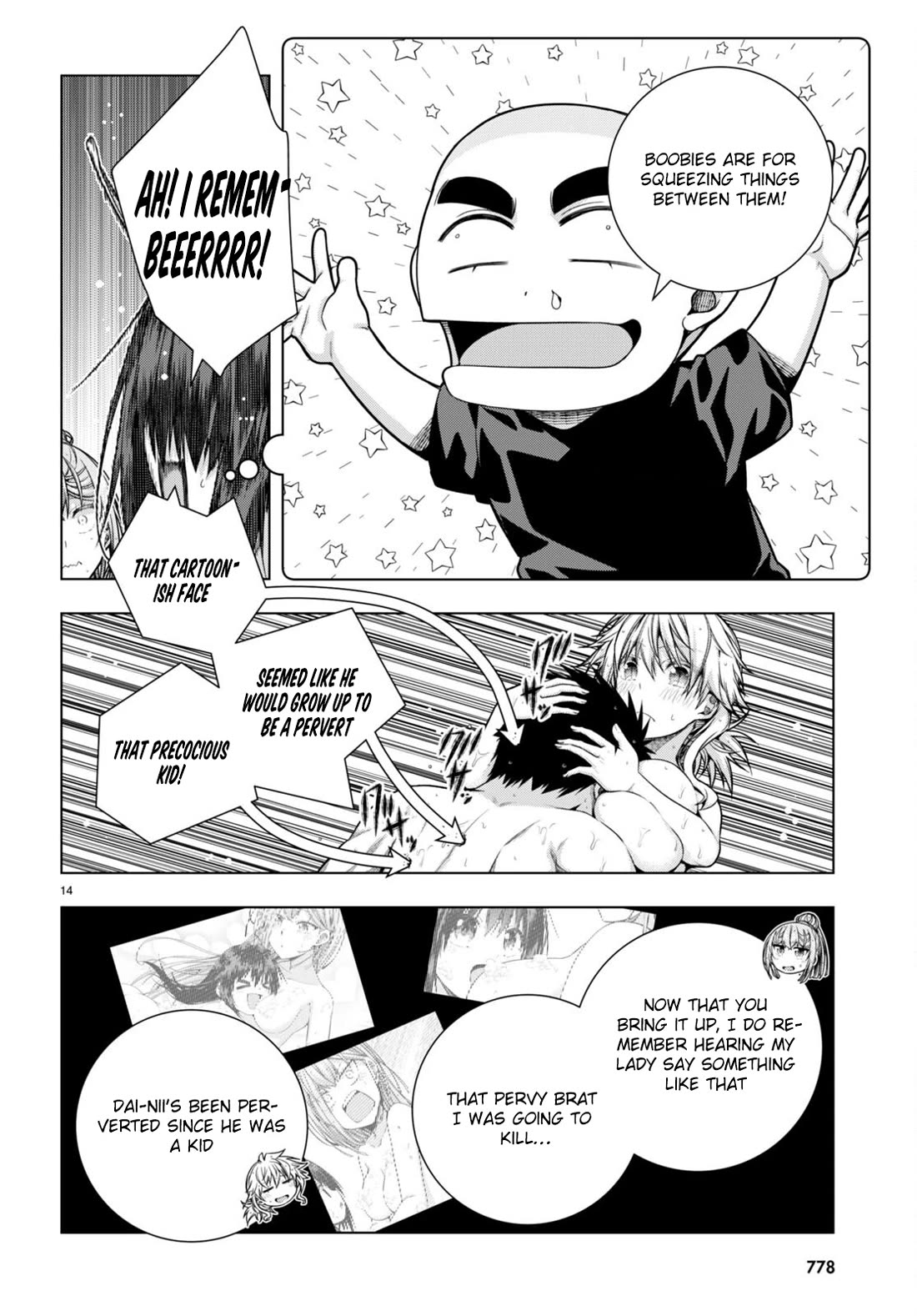 Iroha Ni ho ERO Chapter 32 page 14 - Chapter 32: Honey Blade