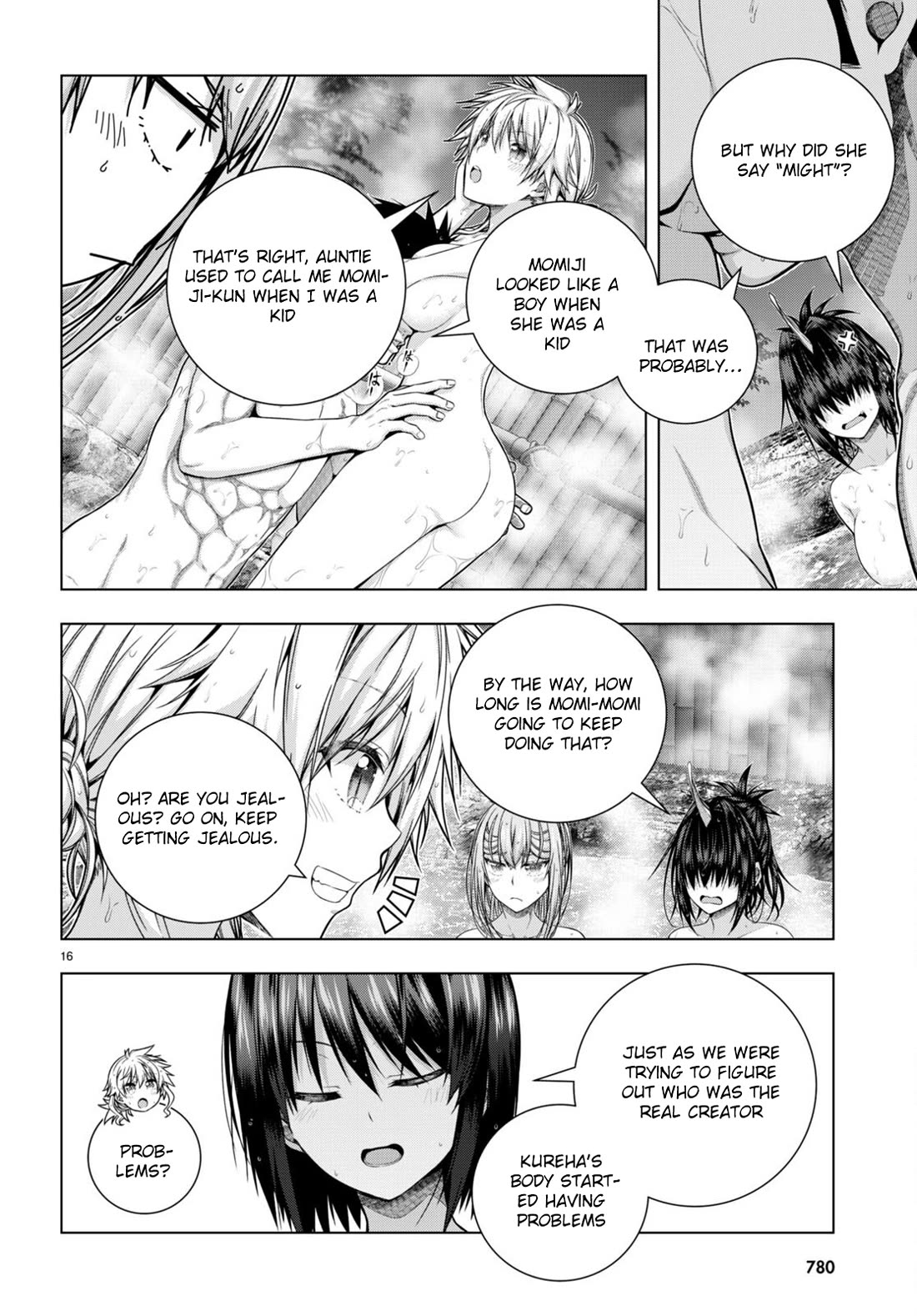 Iroha Ni ho ERO Chapter 32 page 16 - Chapter 32: Honey Blade