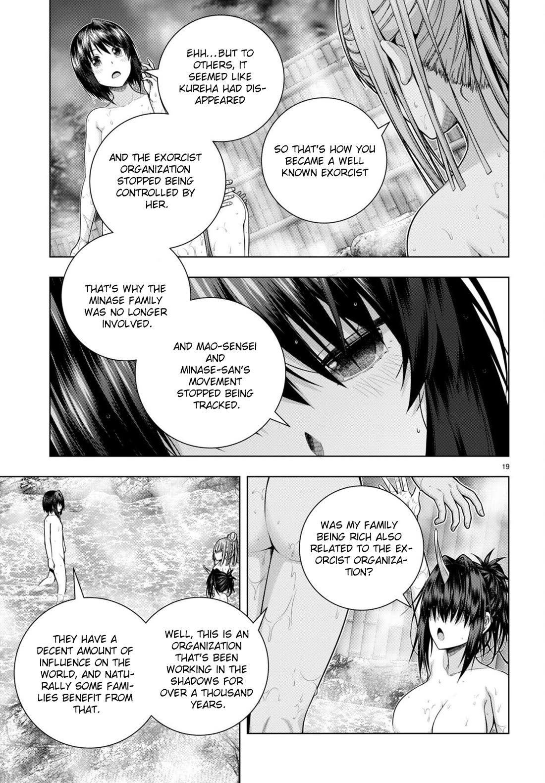 Iroha Ni ho ERO Chapter 32 page 19 - Chapter 32: Honey Blade