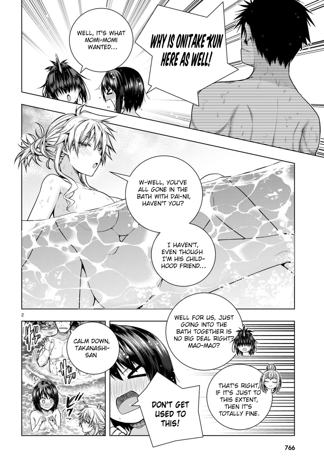 Iroha Ni ho ERO Chapter 32 page 2 - Chapter 32: Honey Blade
