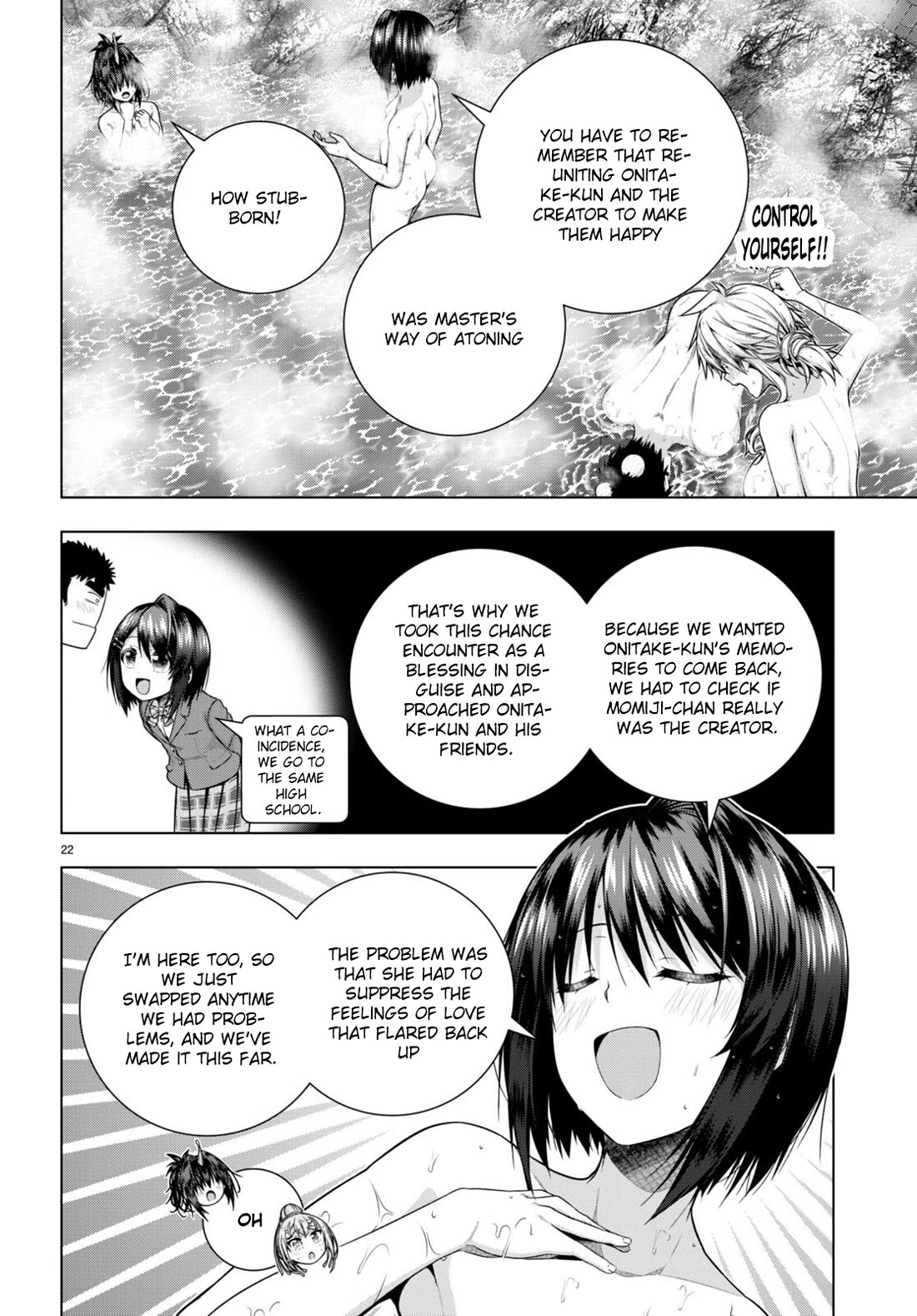 Iroha Ni ho ERO Chapter 32 page 22 - Chapter 32: Honey Blade