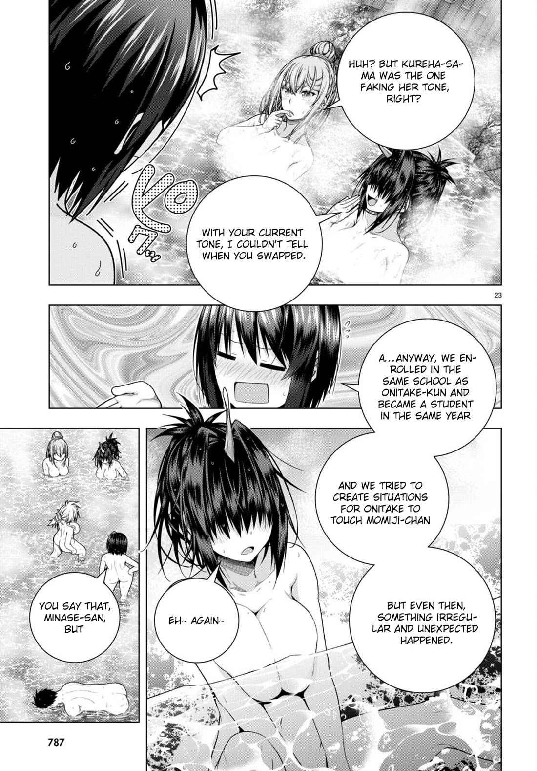 Iroha Ni ho ERO Chapter 32 page 23 - Chapter 32: Honey Blade