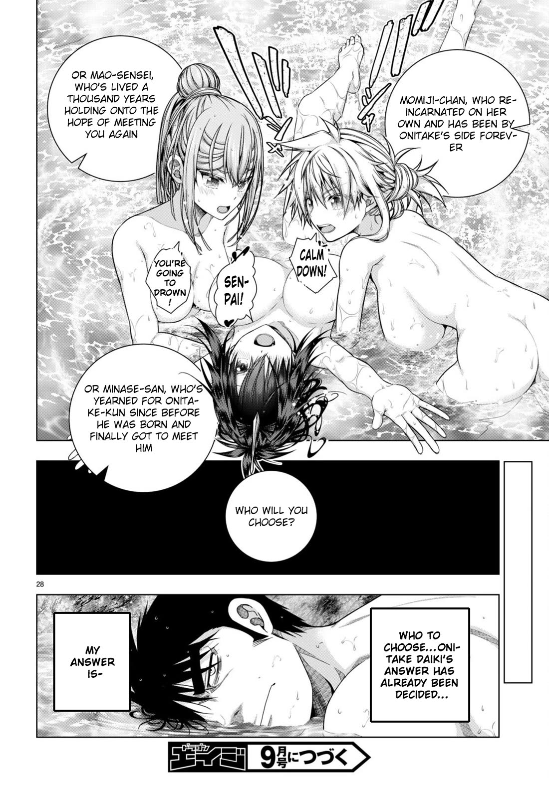 Iroha Ni ho ERO Chapter 32 page 28 - Chapter 32: Honey Blade