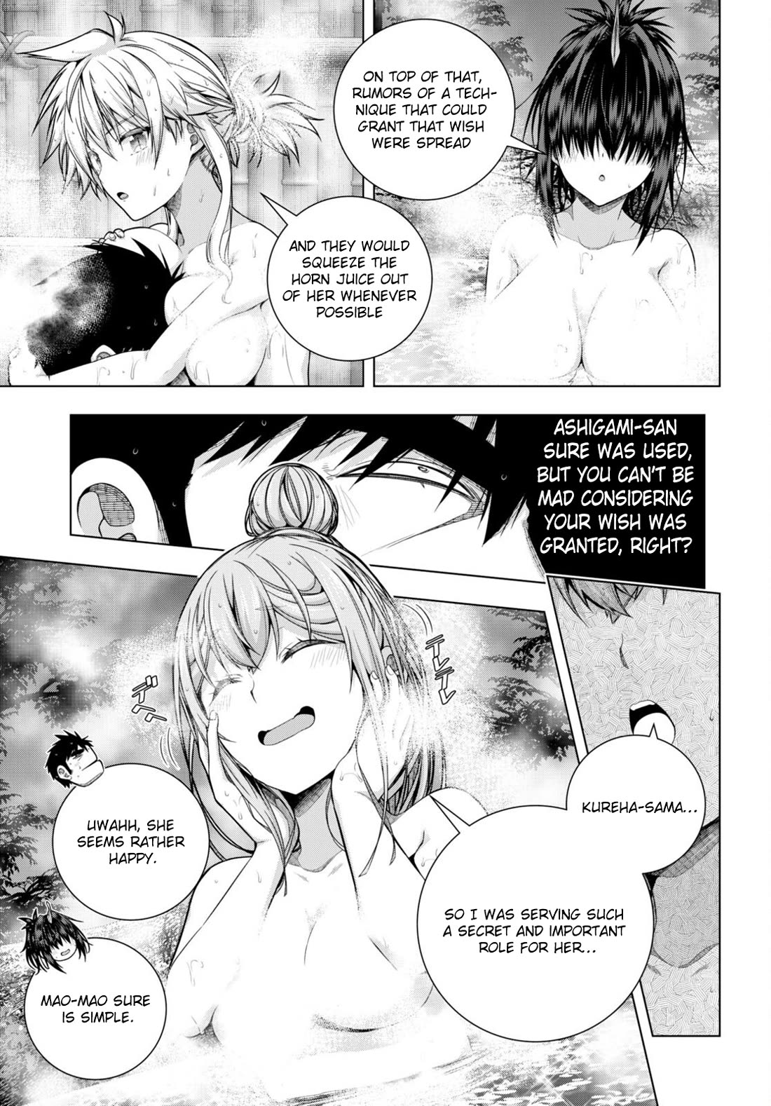 Iroha Ni ho ERO Chapter 32 page 7 - Chapter 32: Honey Blade