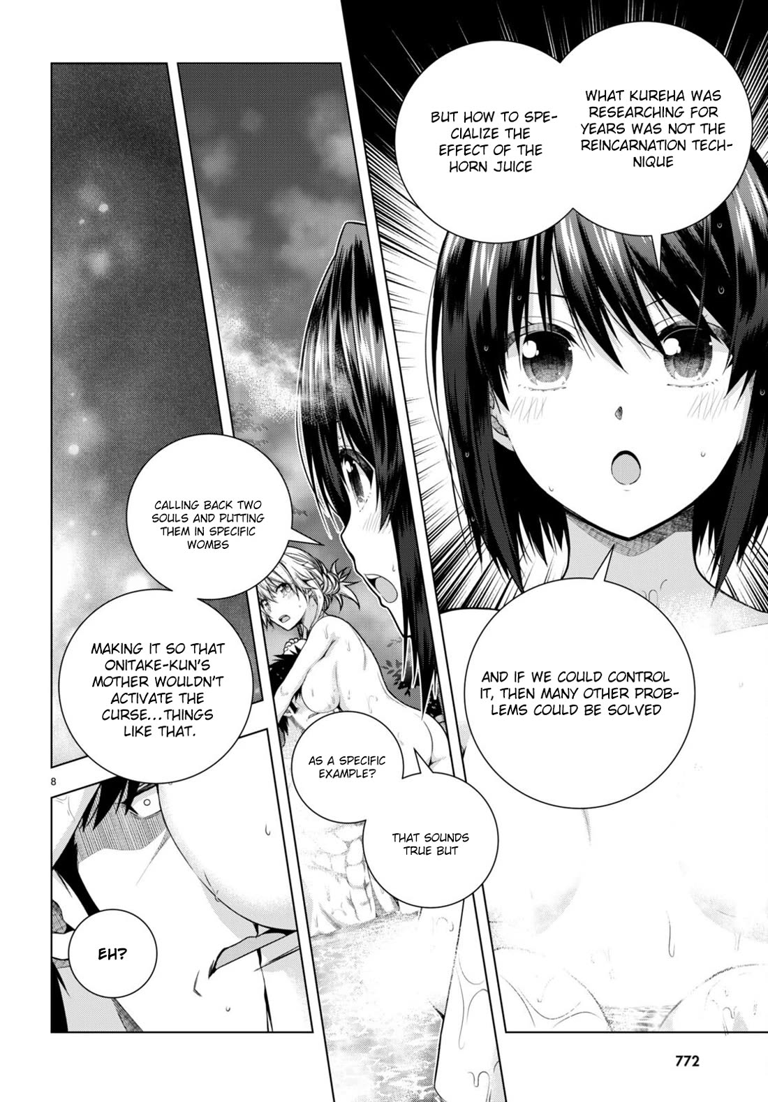 Iroha Ni ho ERO Chapter 32 page 8 - Chapter 32: Honey Blade