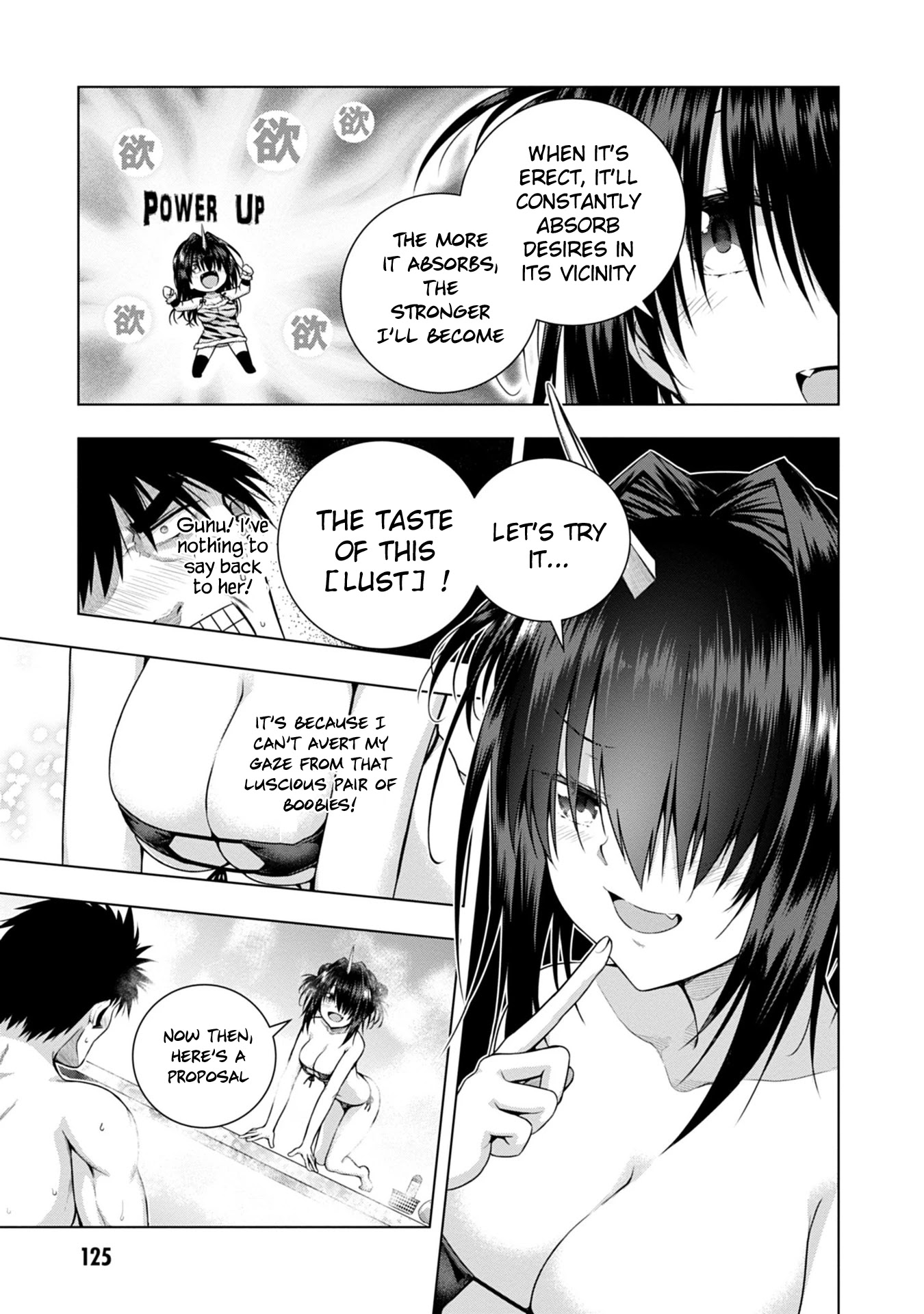 Iroha Ni ho ERO Chapter 4 page 13 - Chapter 4: OBLAAT