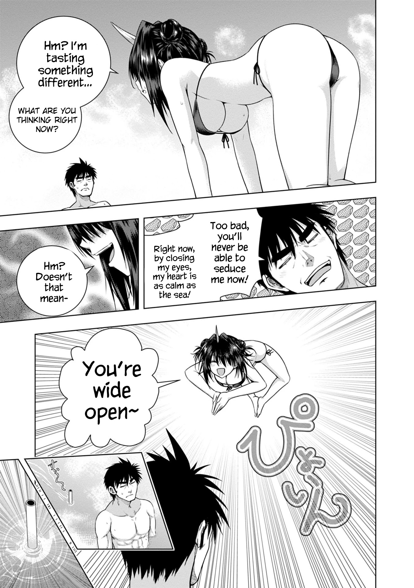 Iroha Ni ho ERO Chapter 4 page 15 - Chapter 4: OBLAAT