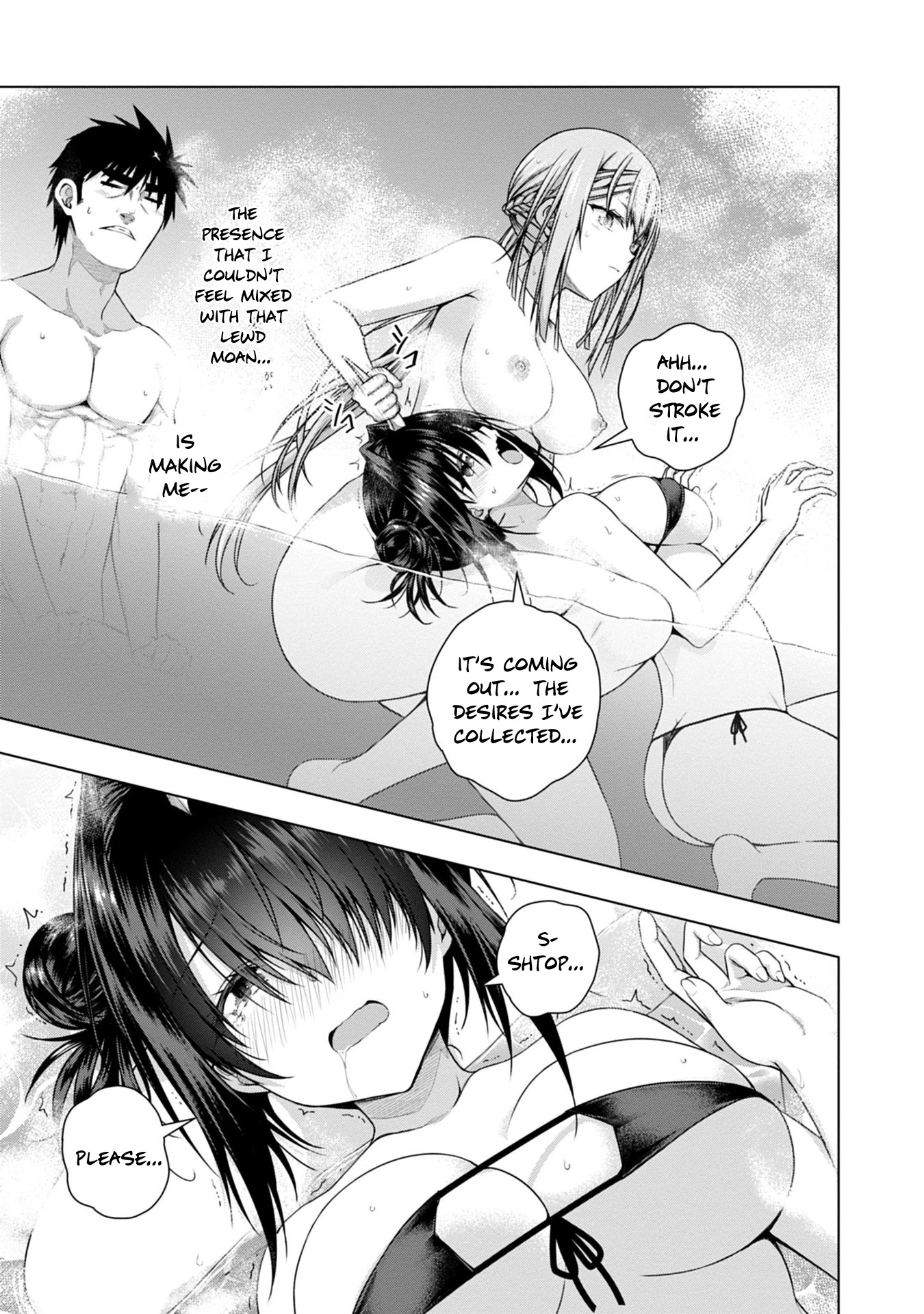 Iroha Ni ho ERO Chapter 4 page 17 - Chapter 4: OBLAAT