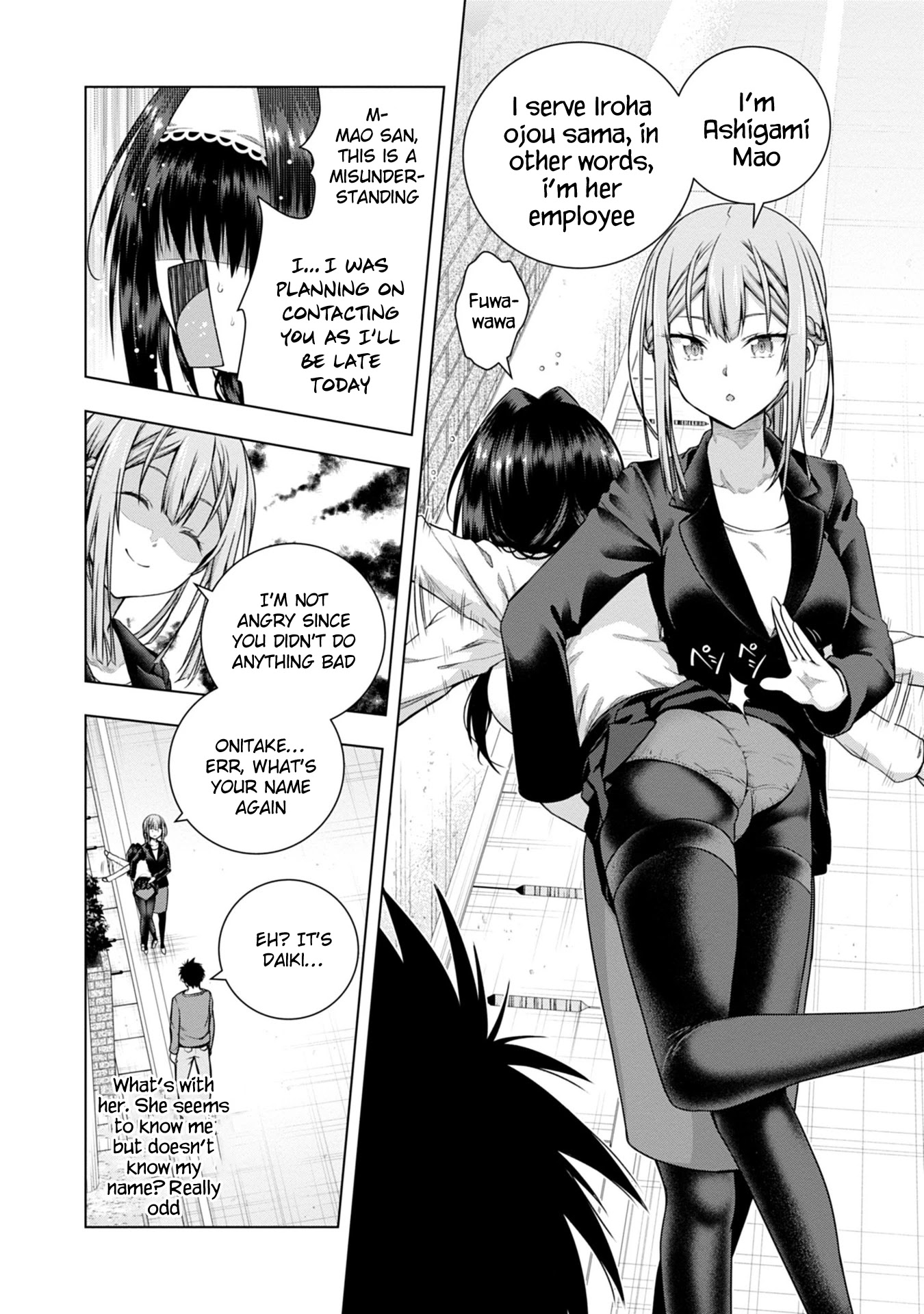 Iroha Ni ho ERO Chapter 4 page 4 - Chapter 4: OBLAAT