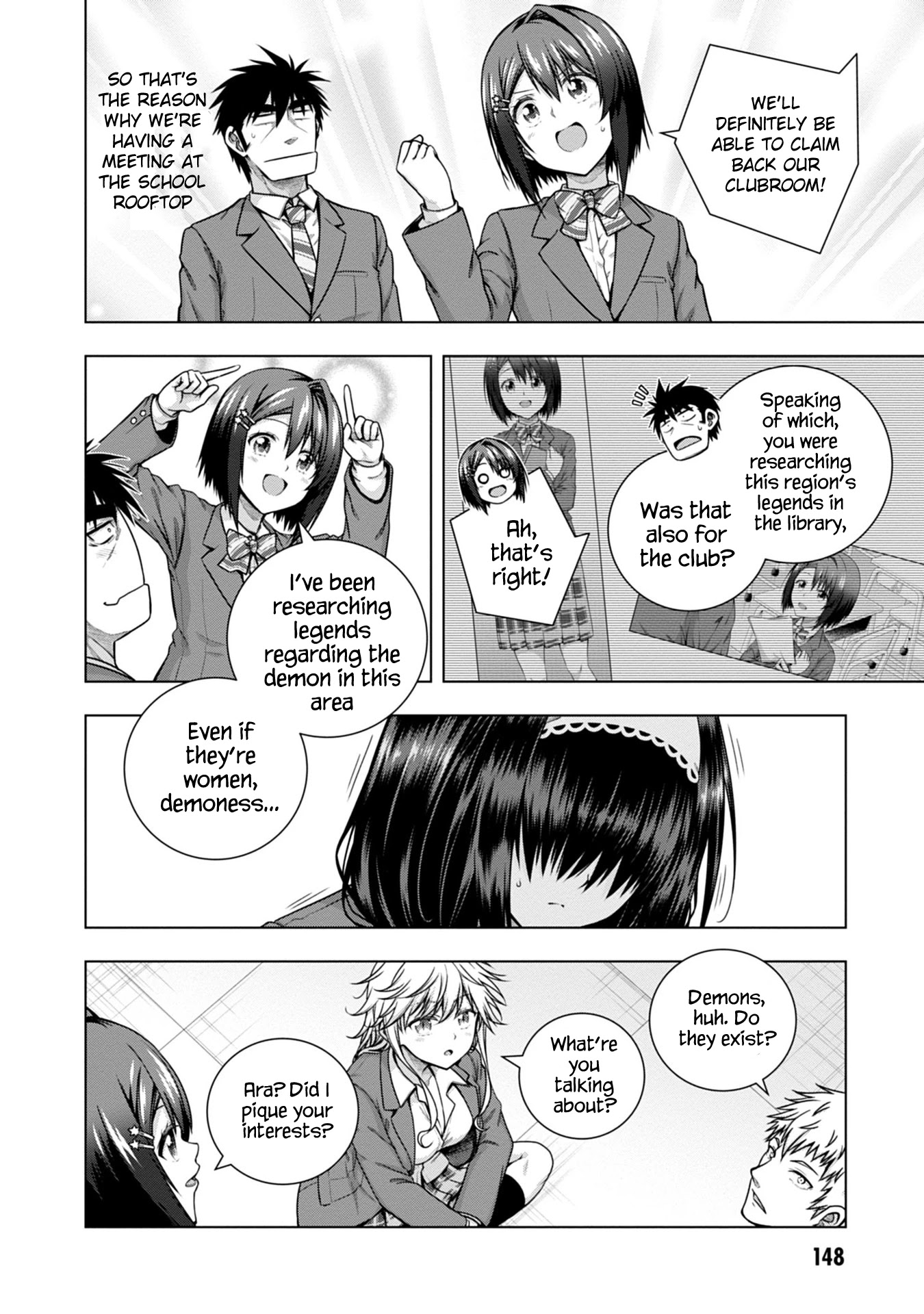 Iroha Ni ho ERO Chapter 5 page 10 - Chapter 5: Love Replica