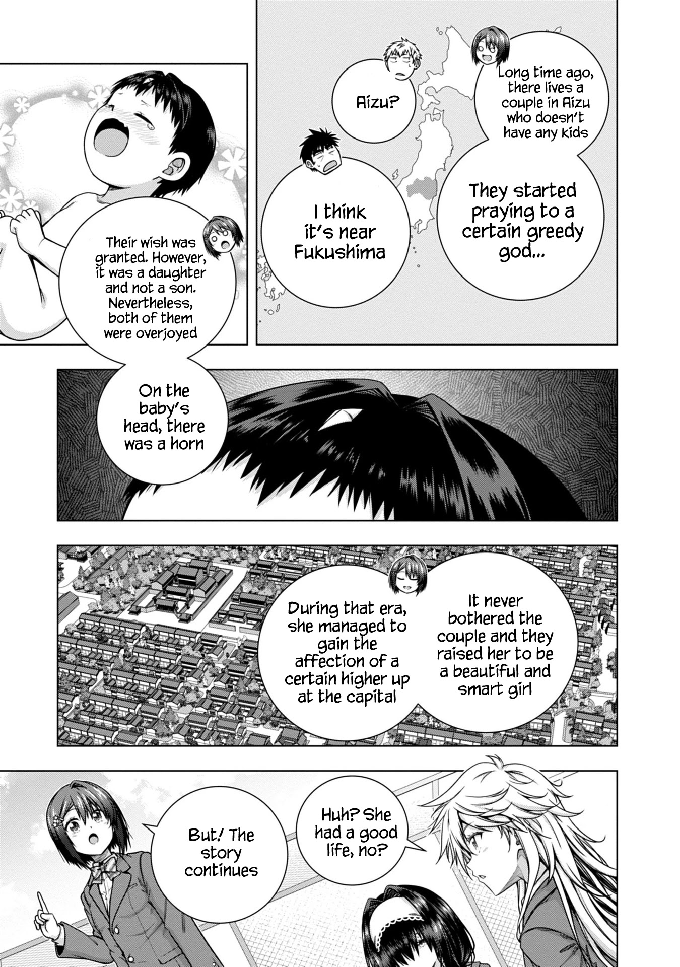 Iroha Ni ho ERO Chapter 5 page 11 - Chapter 5: Love Replica