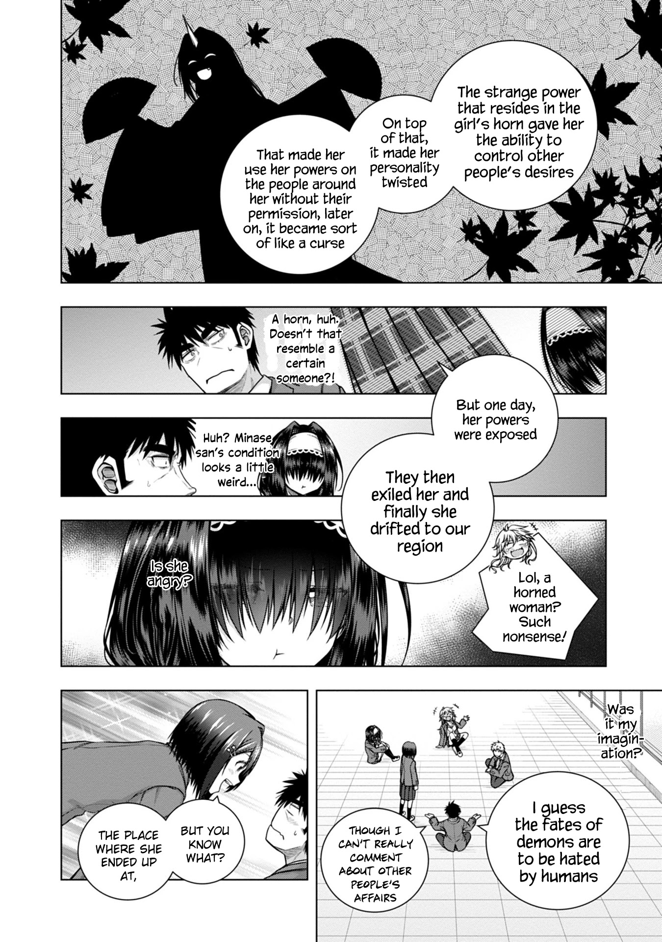 Iroha Ni ho ERO Chapter 5 page 12 - Chapter 5: Love Replica
