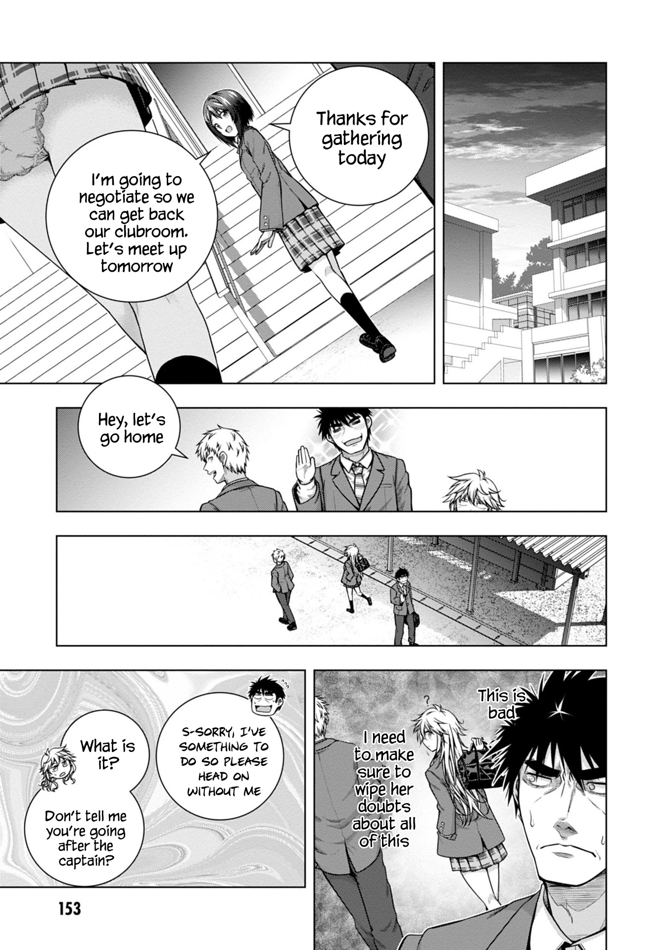 Iroha Ni ho ERO Chapter 5 page 15 - Chapter 5: Love Replica