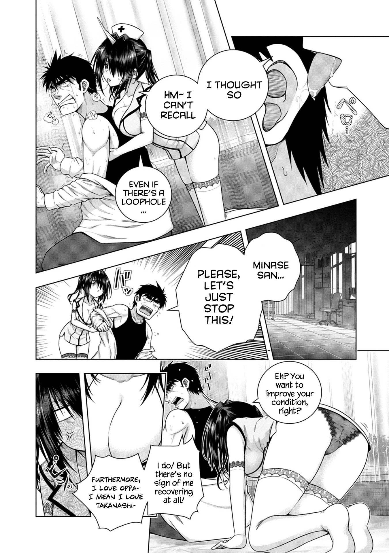Iroha Ni ho ERO Chapter 5 page 18 - Chapter 5: Love Replica