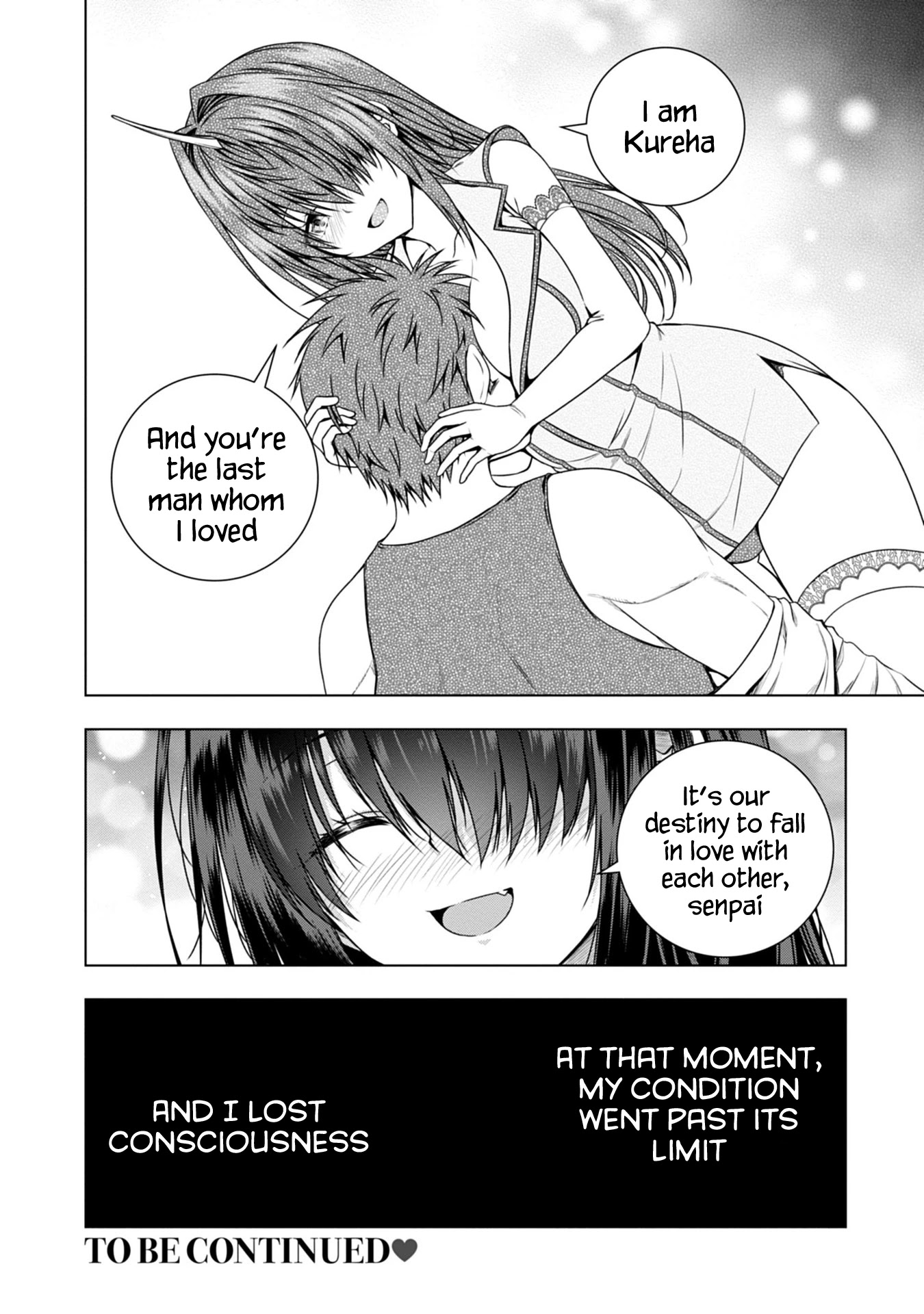 Iroha Ni ho ERO Chapter 5 page 22 - Chapter 5: Love Replica