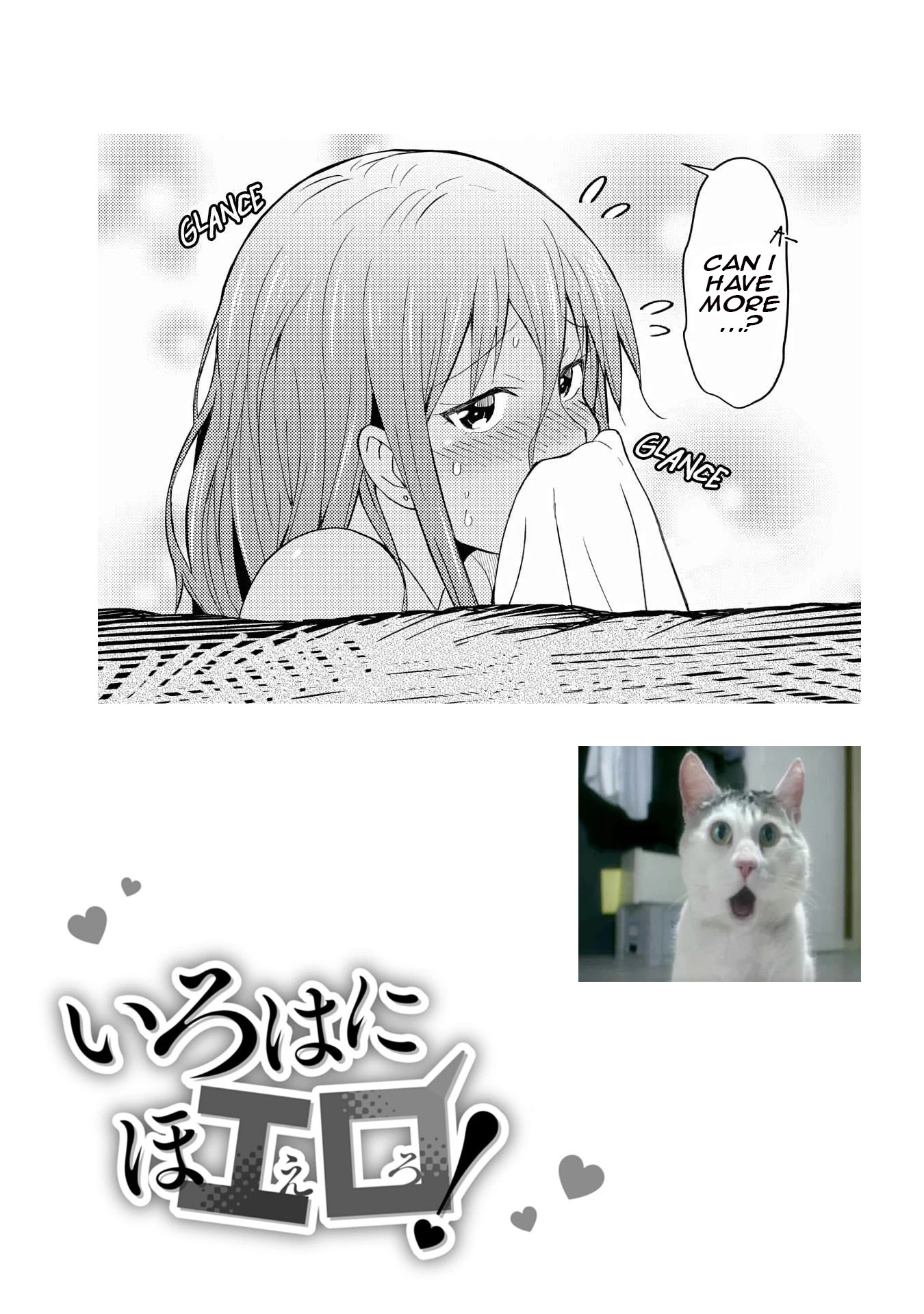 Iroha Ni ho ERO Chapter 5 page 23 - Chapter 5: Love Replica