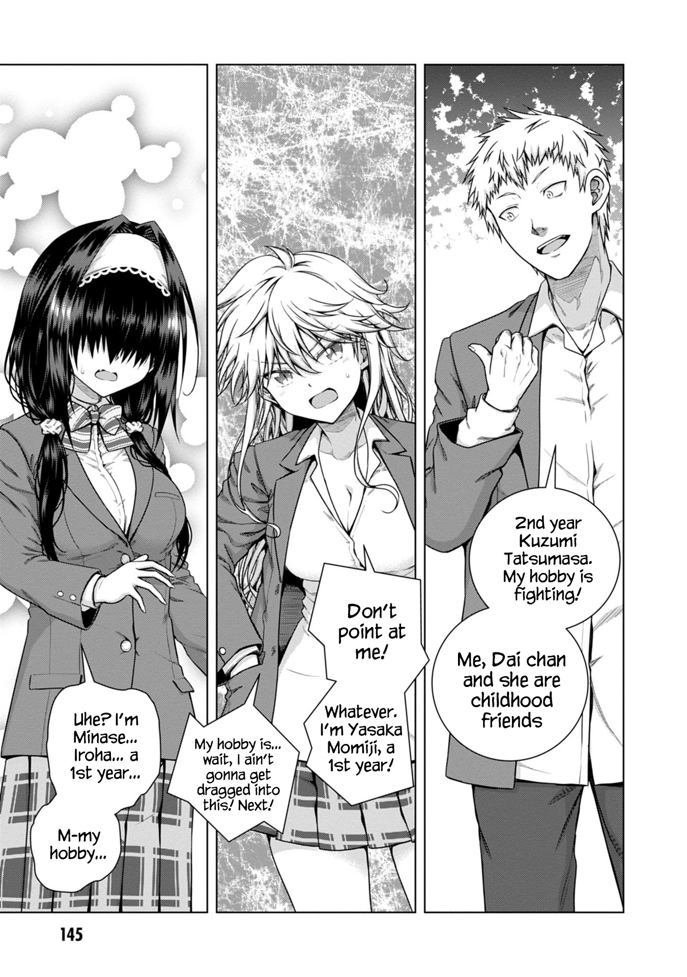 Iroha Ni ho ERO Chapter 5 page 7 - Chapter 5: Love Replica