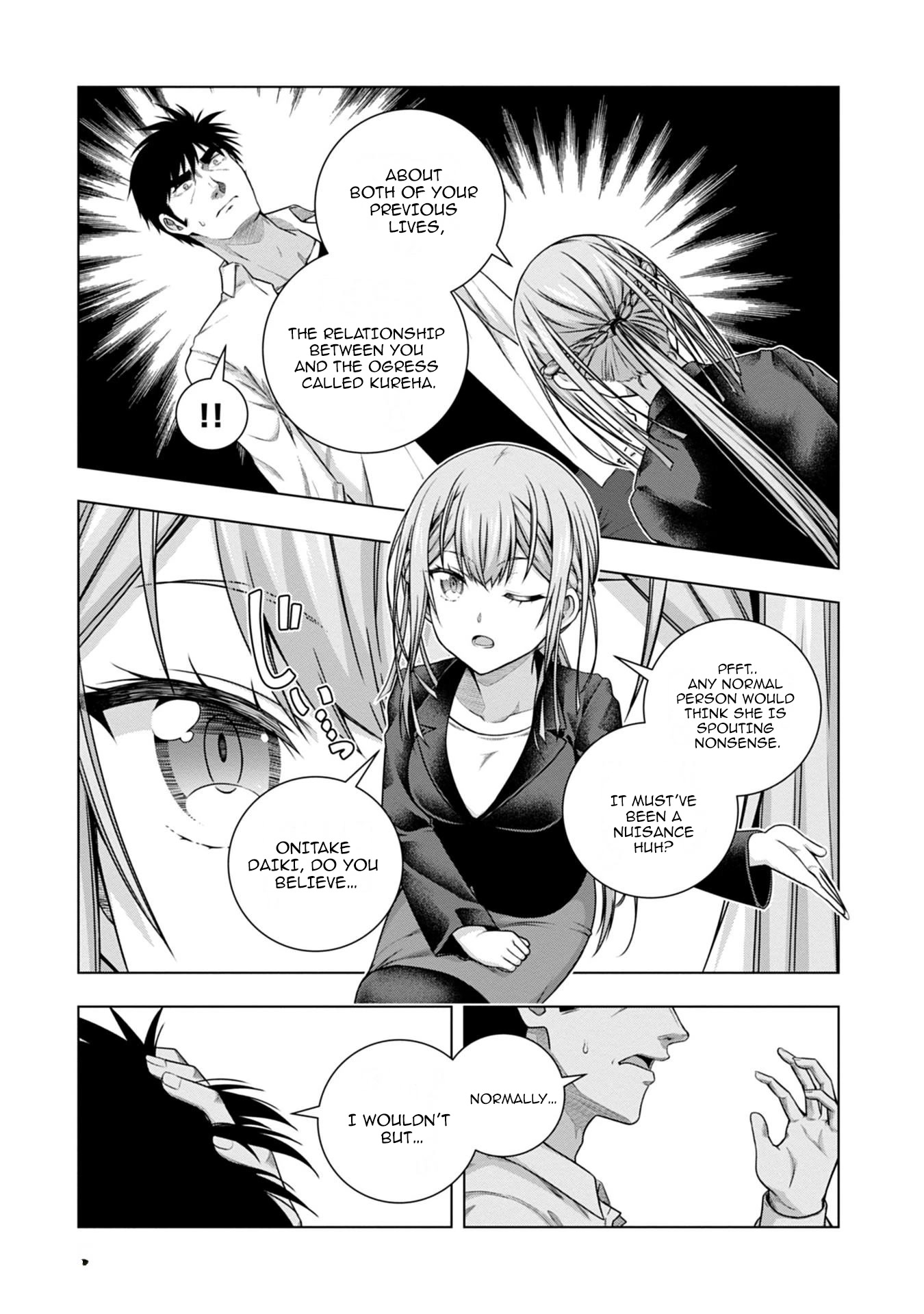 Iroha Ni ho ERO Chapter 6 page 10 - Chapter 6: In Motion