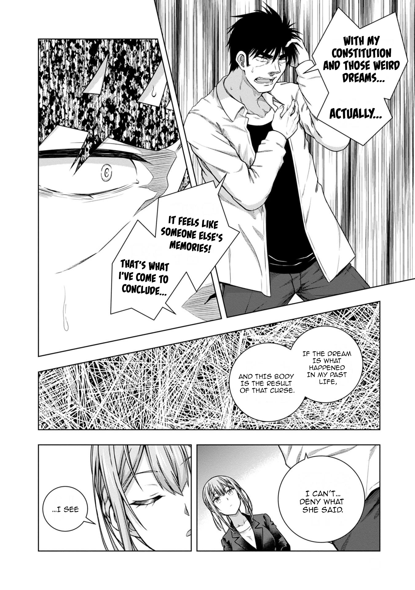 Iroha Ni ho ERO Chapter 6 page 11 - Chapter 6: In Motion