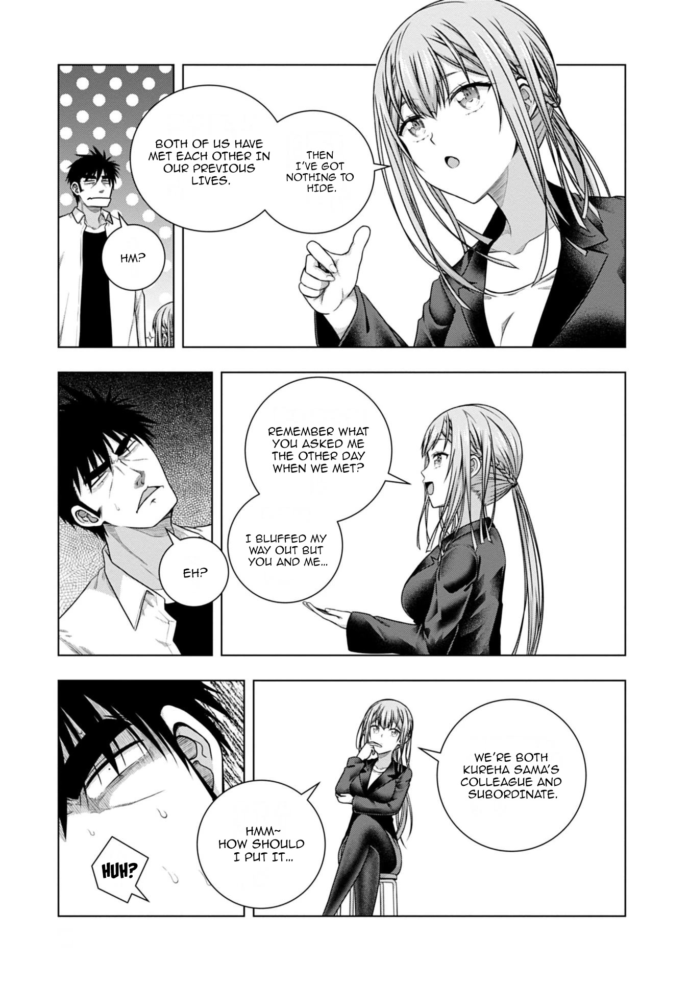 Iroha Ni ho ERO Chapter 6 page 12 - Chapter 6: In Motion