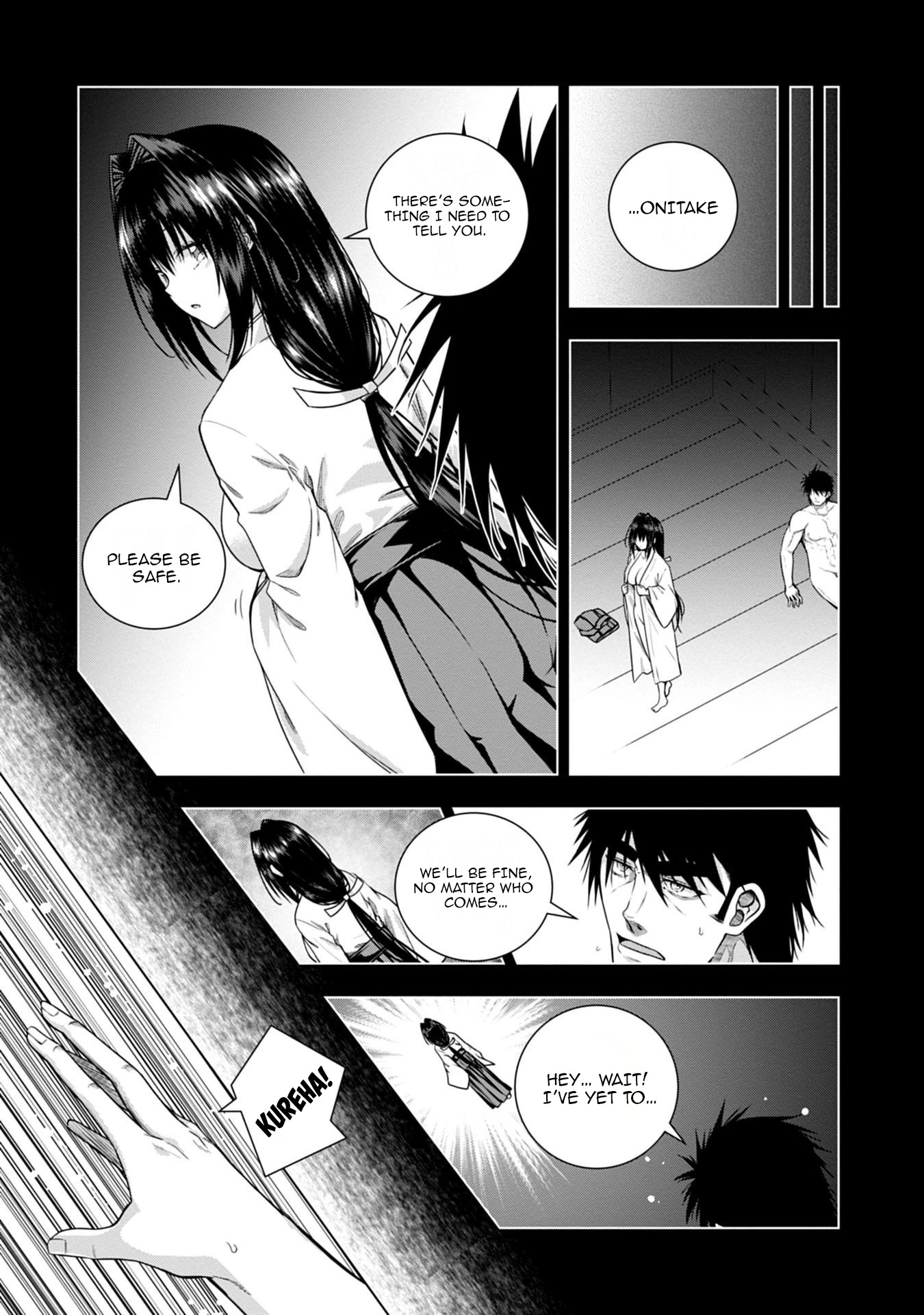 Iroha Ni ho ERO Chapter 6 page 6 - Chapter 6: In Motion