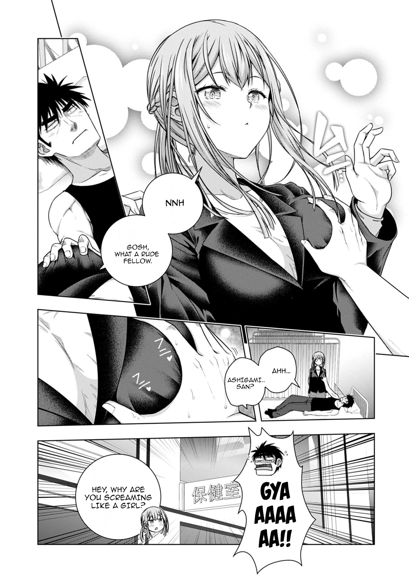 Iroha Ni ho ERO Chapter 6 page 7 - Chapter 6: In Motion