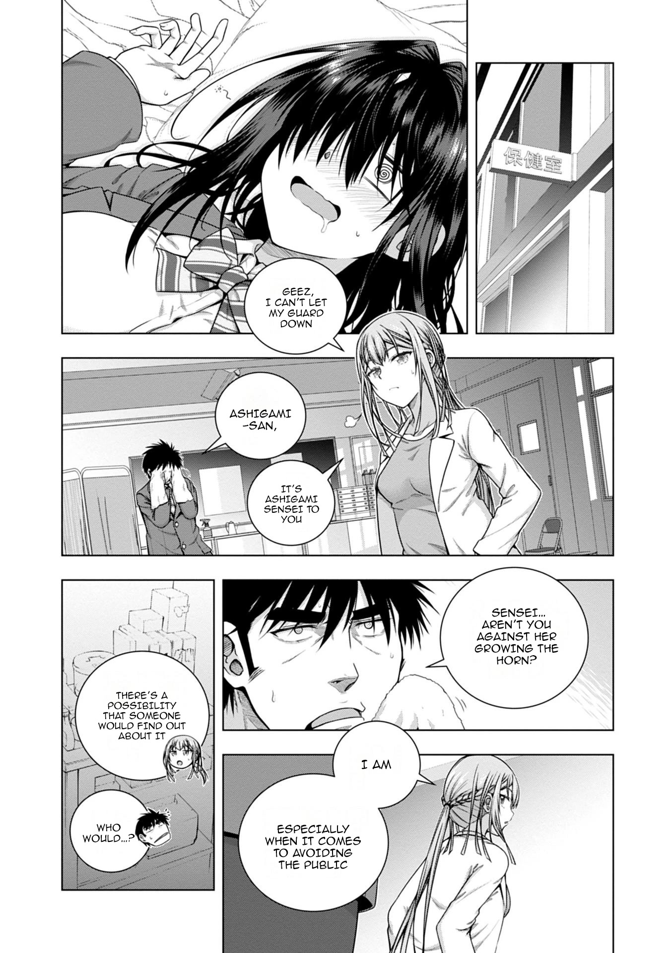 Iroha Ni ho ERO Chapter 7 page 4 - Chapter 7: Pose