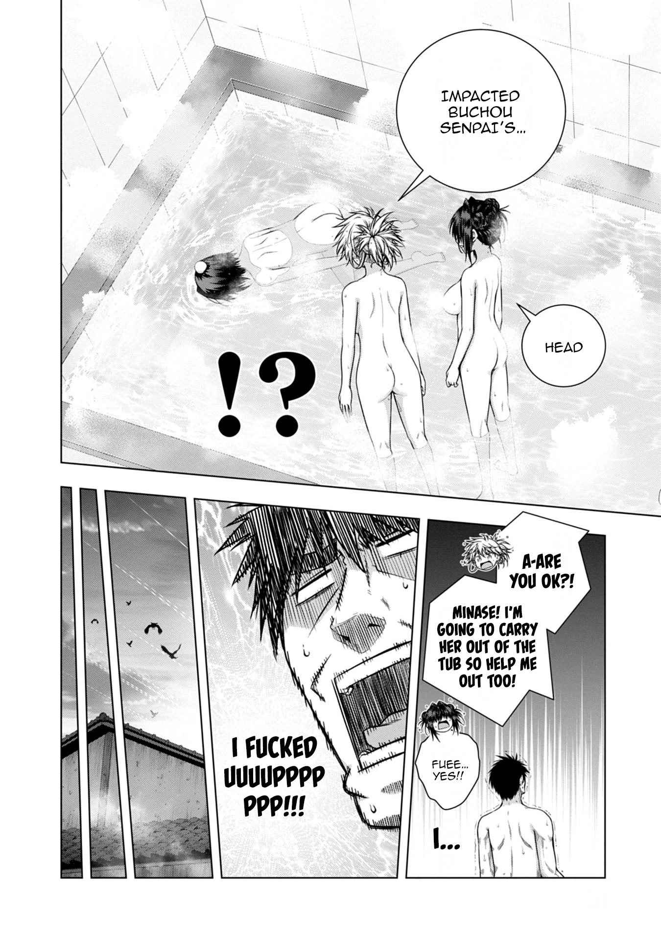 Iroha Ni ho ERO Chapter 8 page 16 - Chapter 8: Leather Face